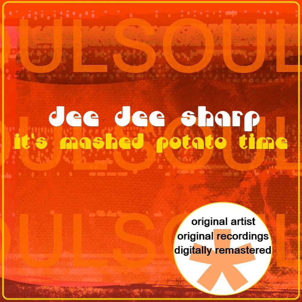 Dee Dee Sharp - One Hundred Pounds of Clay