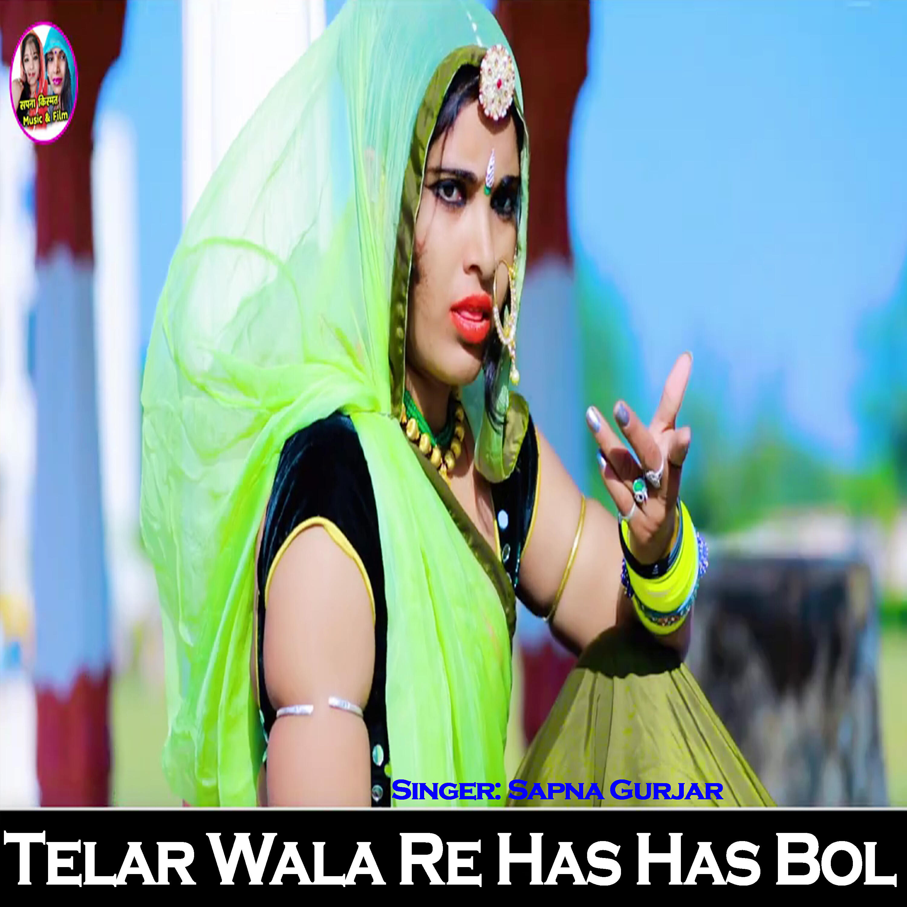 Sapna Gurjar - Telar Wala Re Has Has Bol ноты