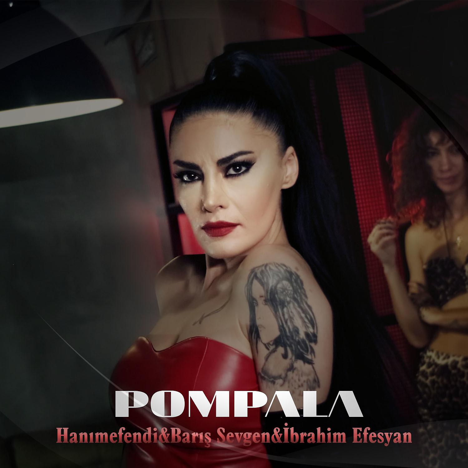 Постер альбома Pompala