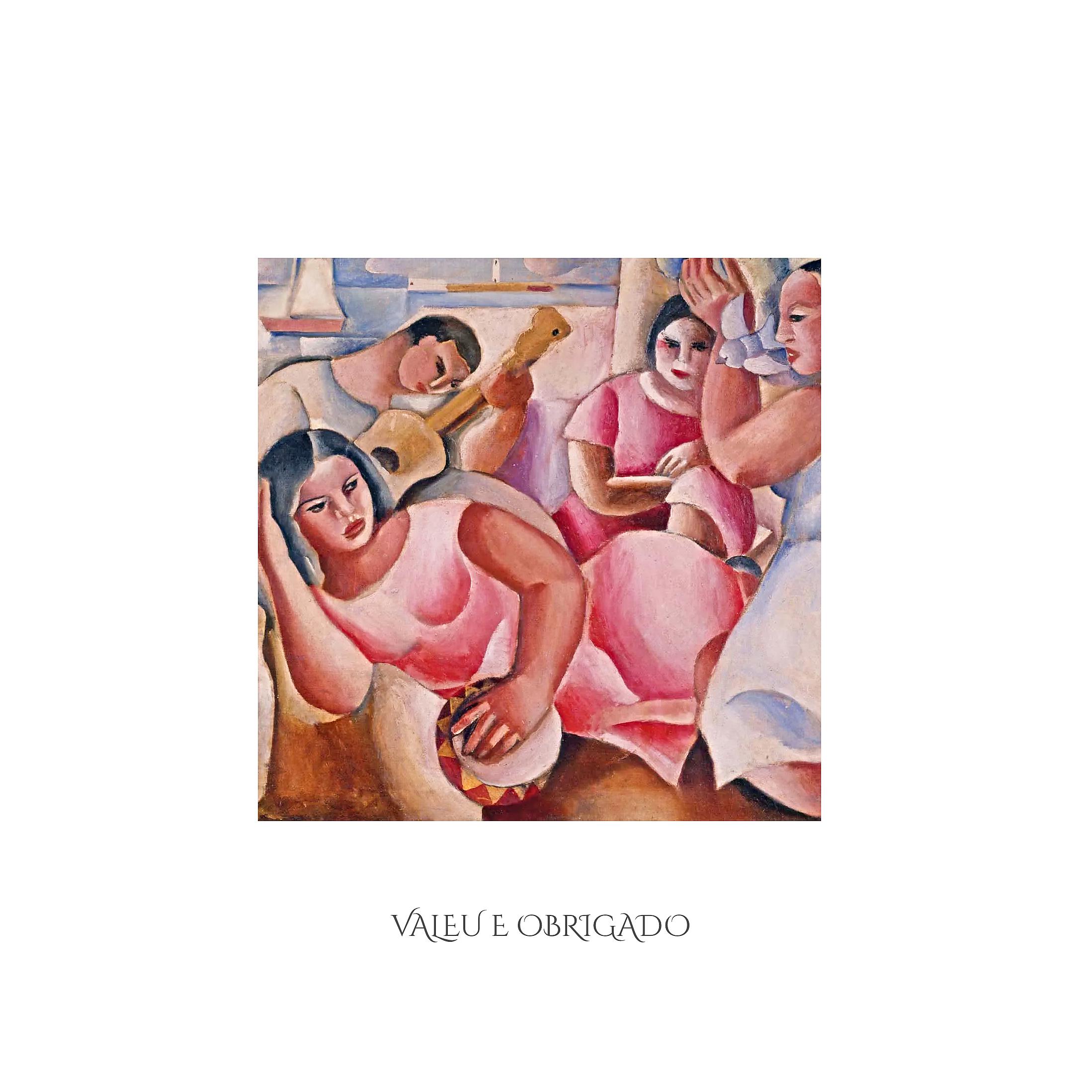 Постер альбома VALEU e OBRIGADO