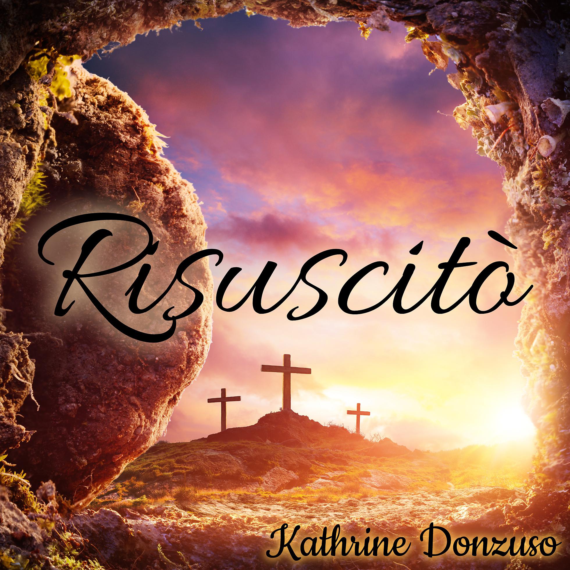 Постер альбома Risuscitò