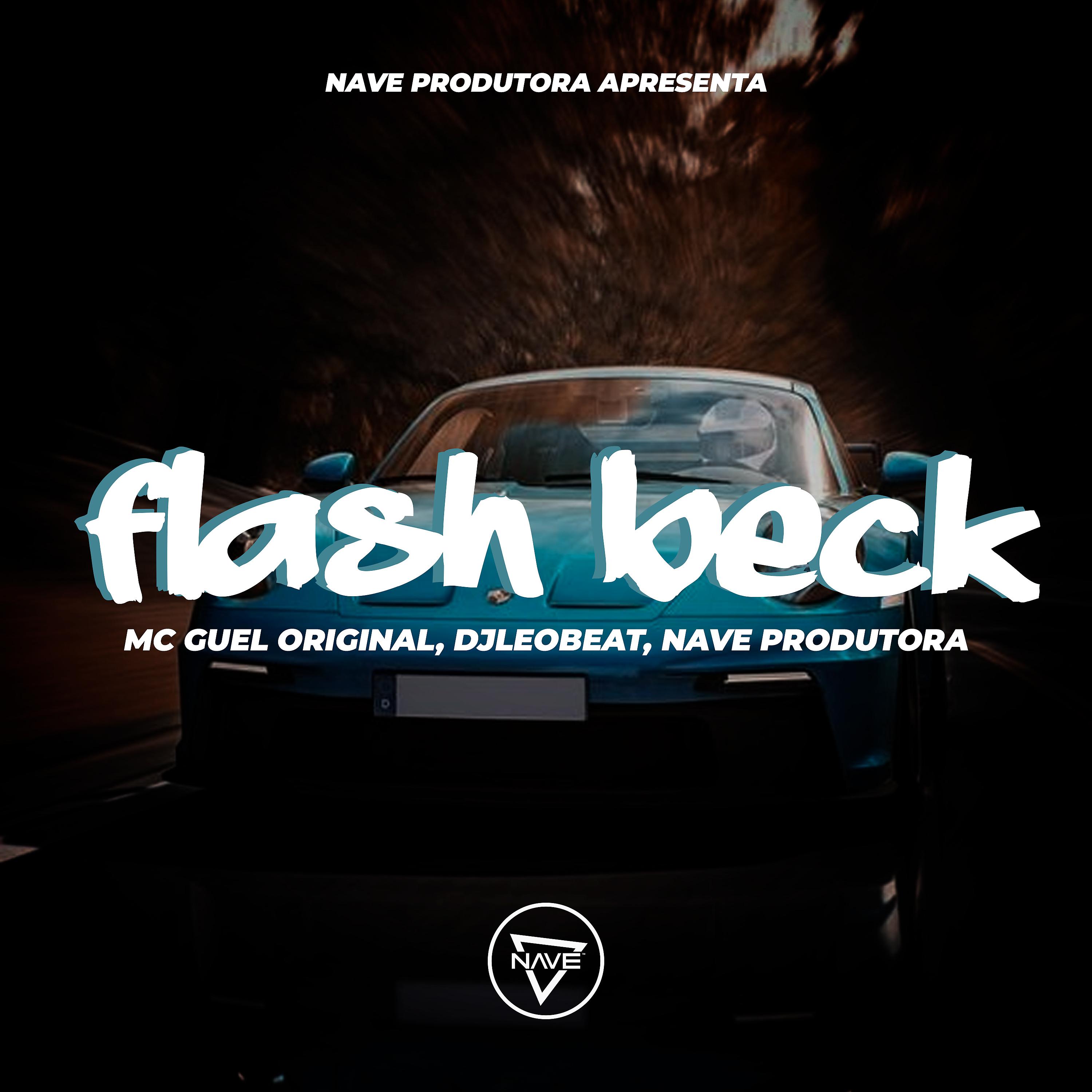 Постер альбома Flash Beck