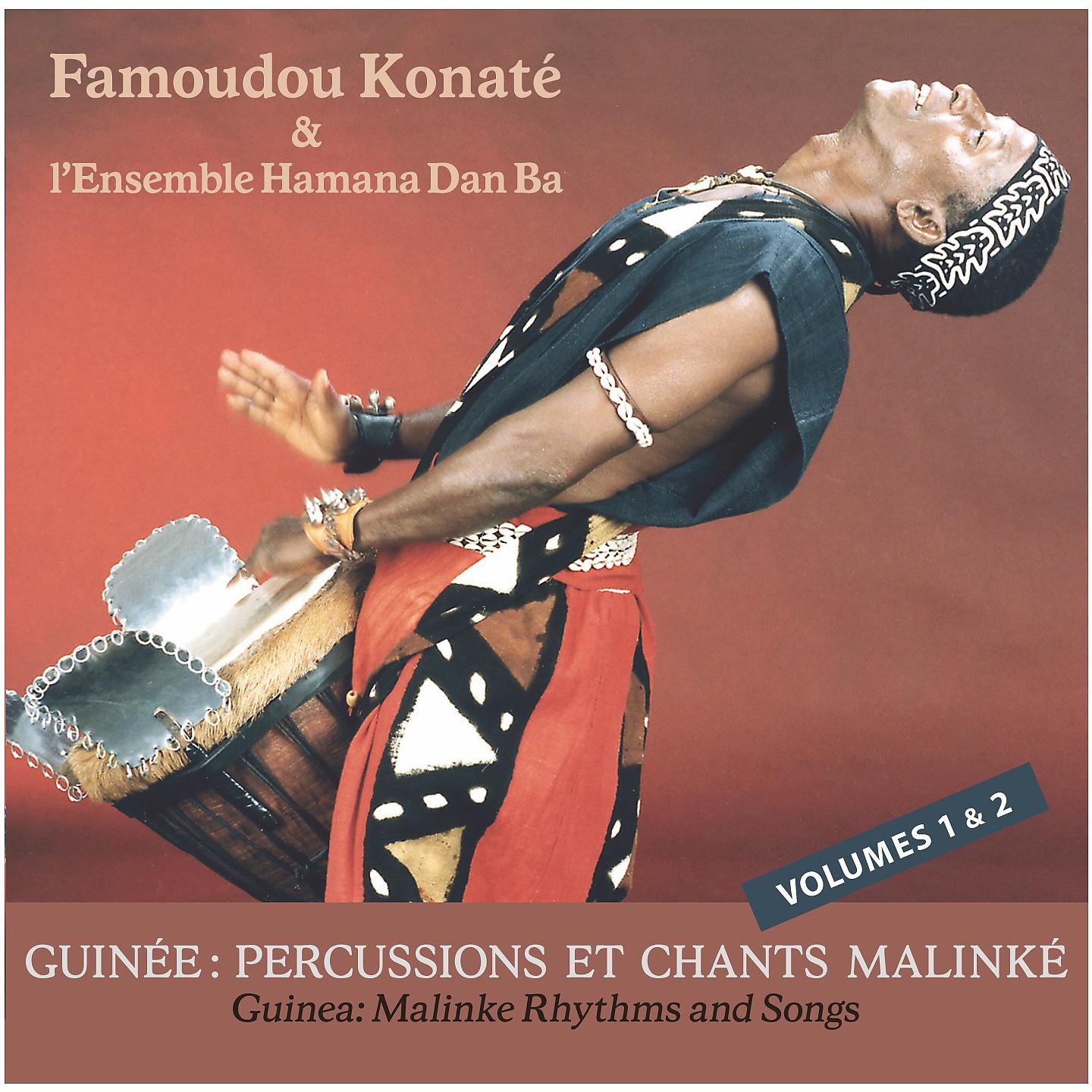 Постер альбома Guinée: Percussions & Chants Malinké volumes 1 & 2