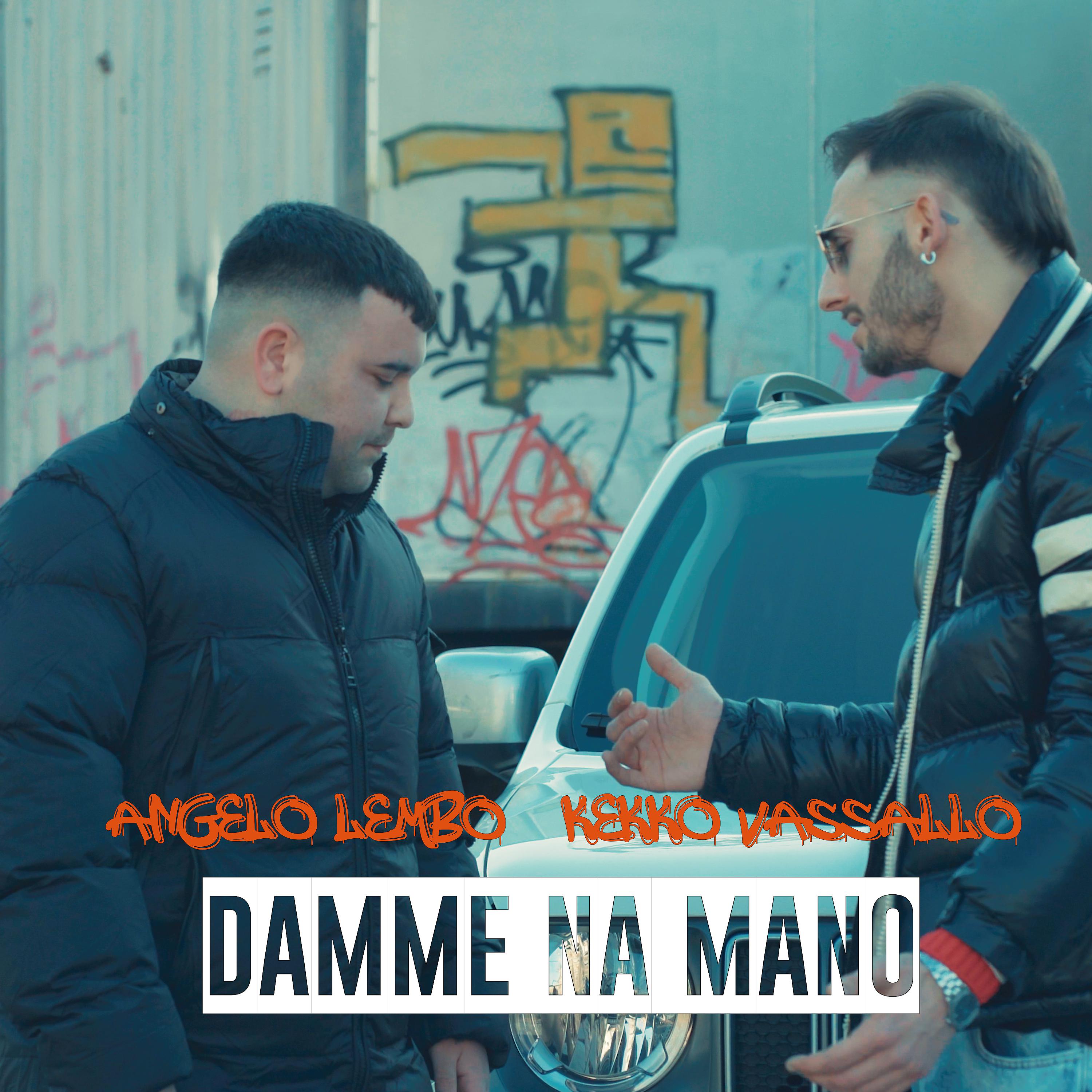 Постер альбома Damme na mano
