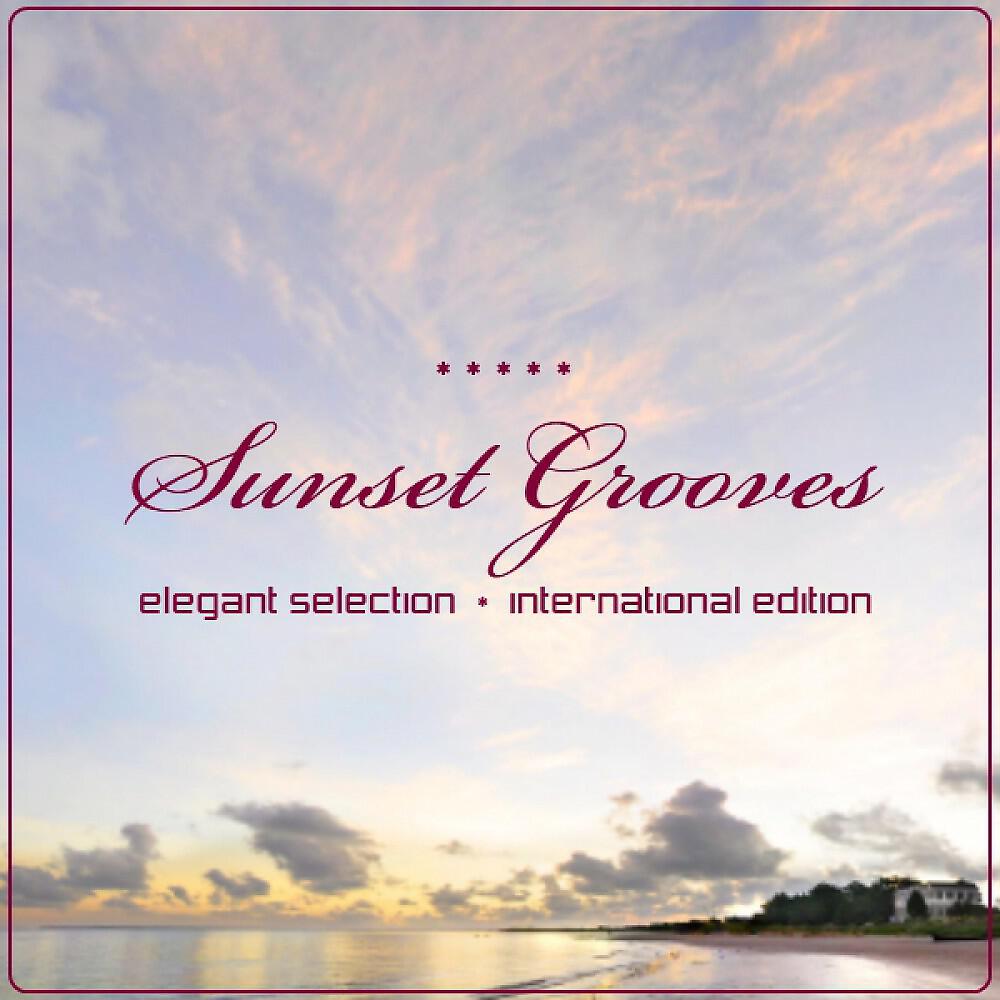 Jeffrey See - Stormy Money (Groove in Rhythm Mix)