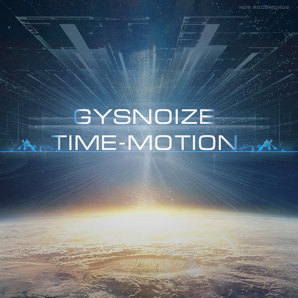 Постер альбома Time-Motion