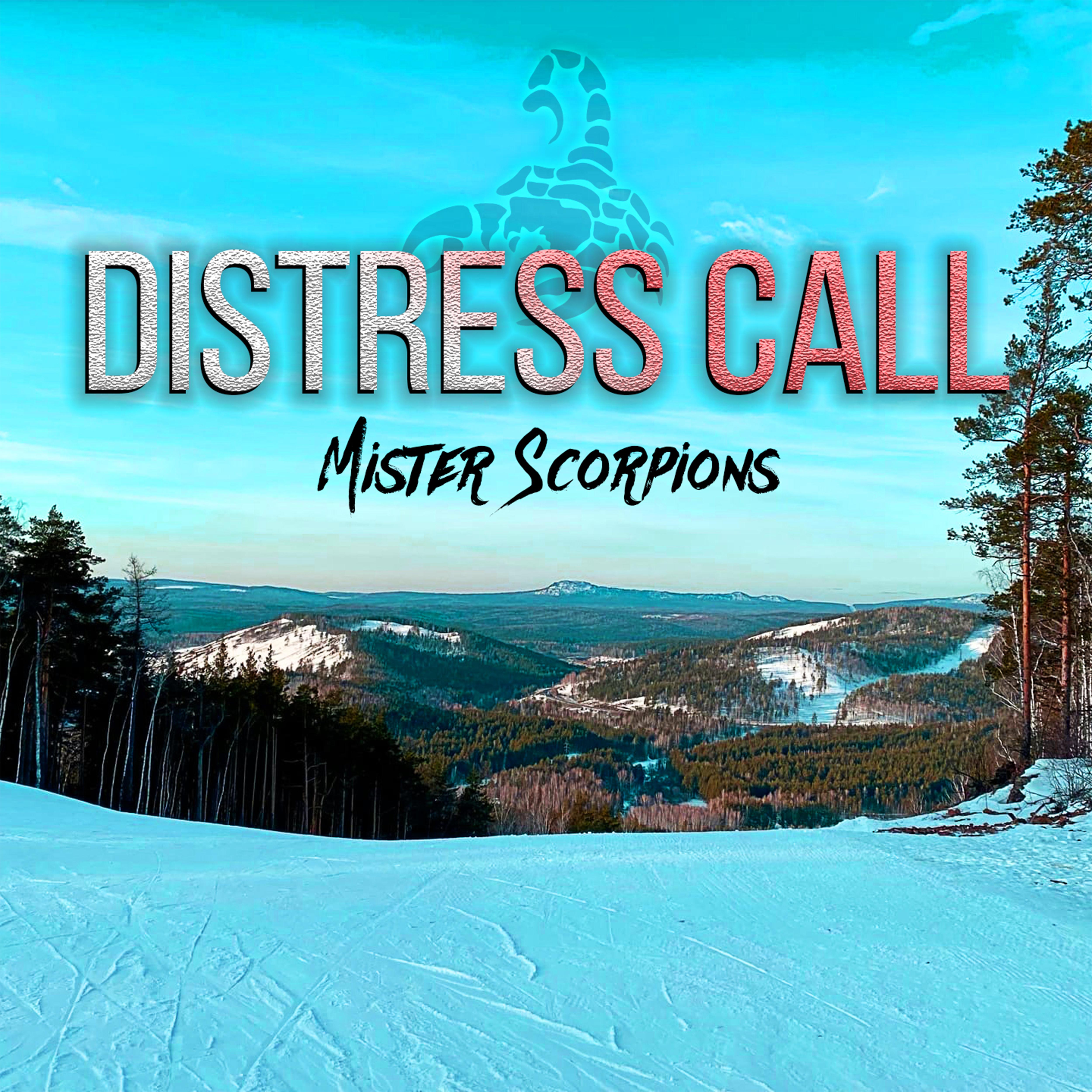 Постер альбома Distress Call