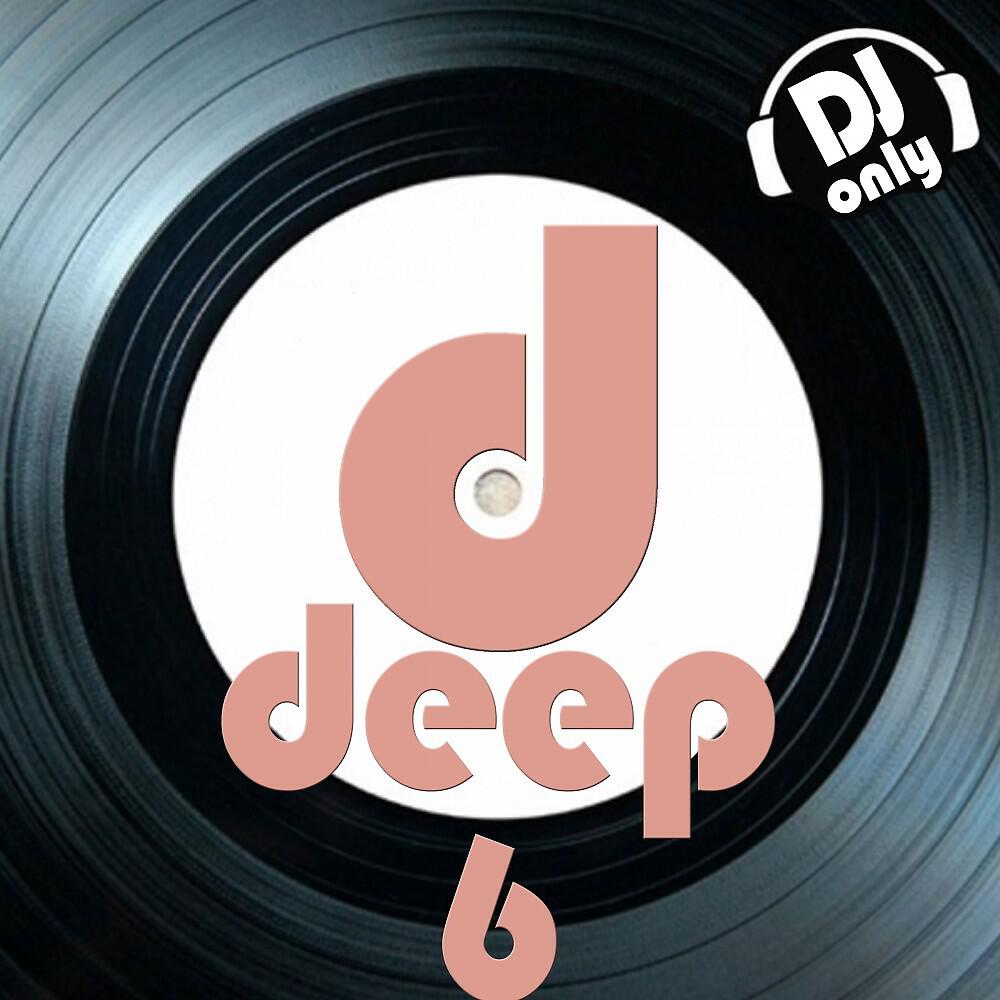 Deep Beach - Drugs Oxigen (Deep & Chill Mix)