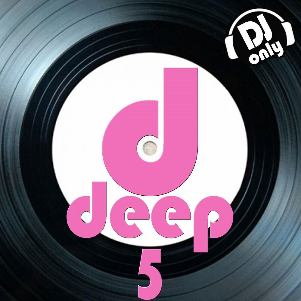 Deep Phunk System - Woman Daze (Chillhouse Groovers Mix)
