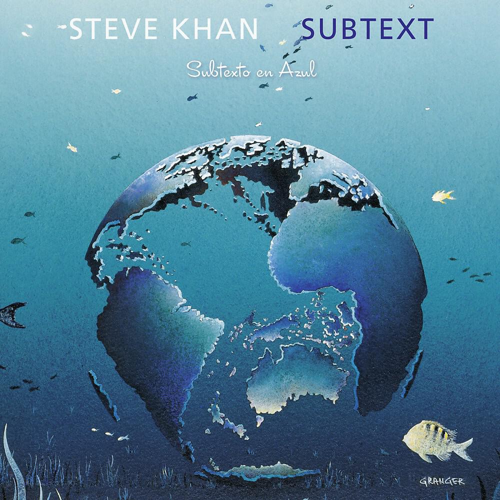 Steve Khan - Bait and Switch