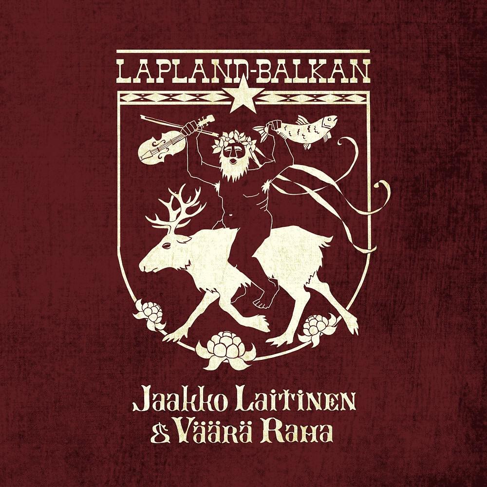 Jaakko Laitinen & Väärä Raha - Kasa Tuhkaa
