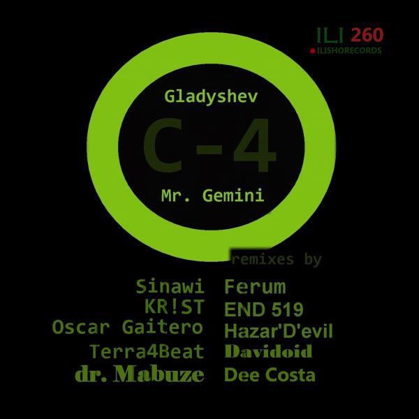 Gladyshev - C-4 (Ferum Remix)