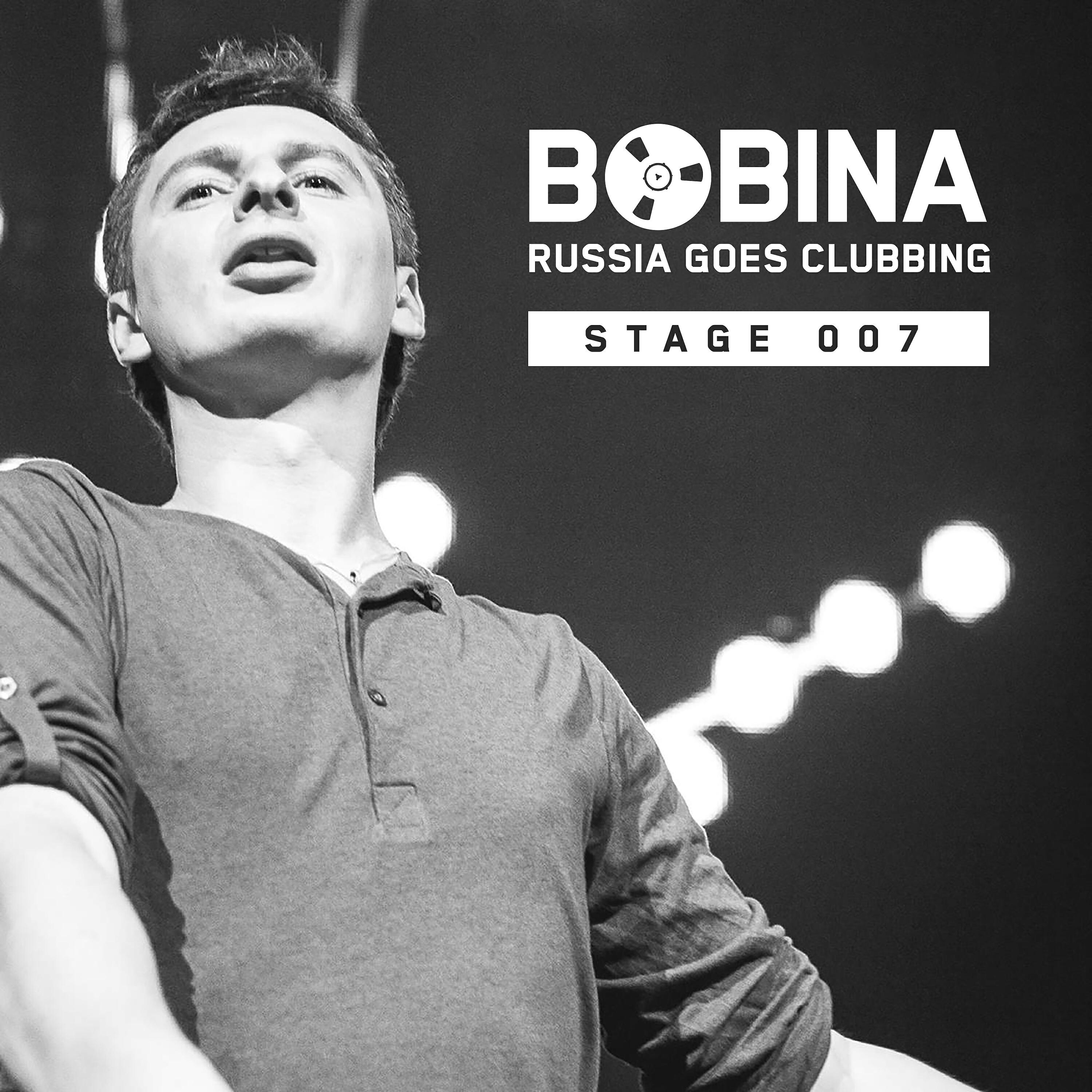Ilya Soloviev - Kizuna (Mixed)