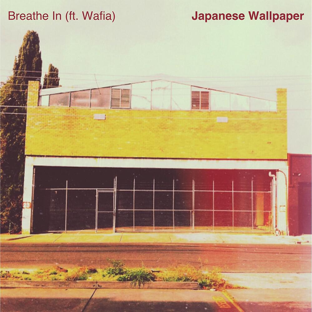 Japanese Wallpaper - Breathe In