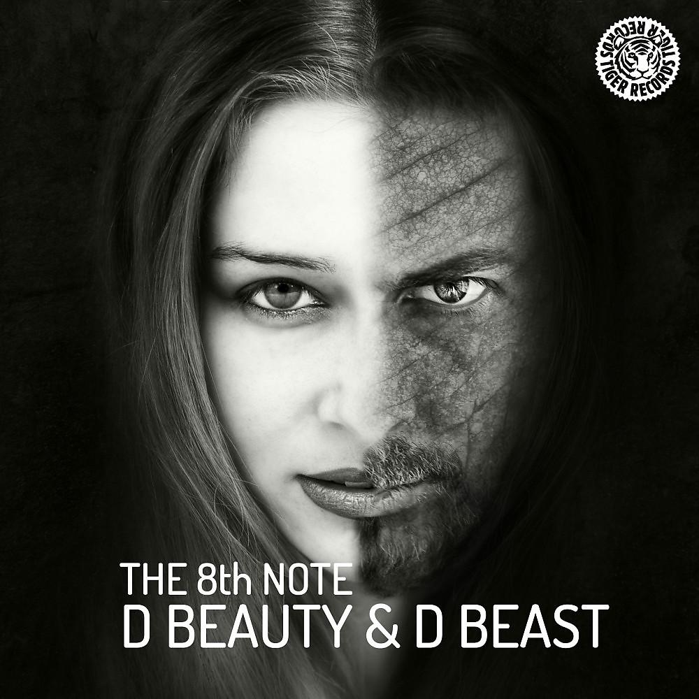 Постер альбома D Beauty & D Beast