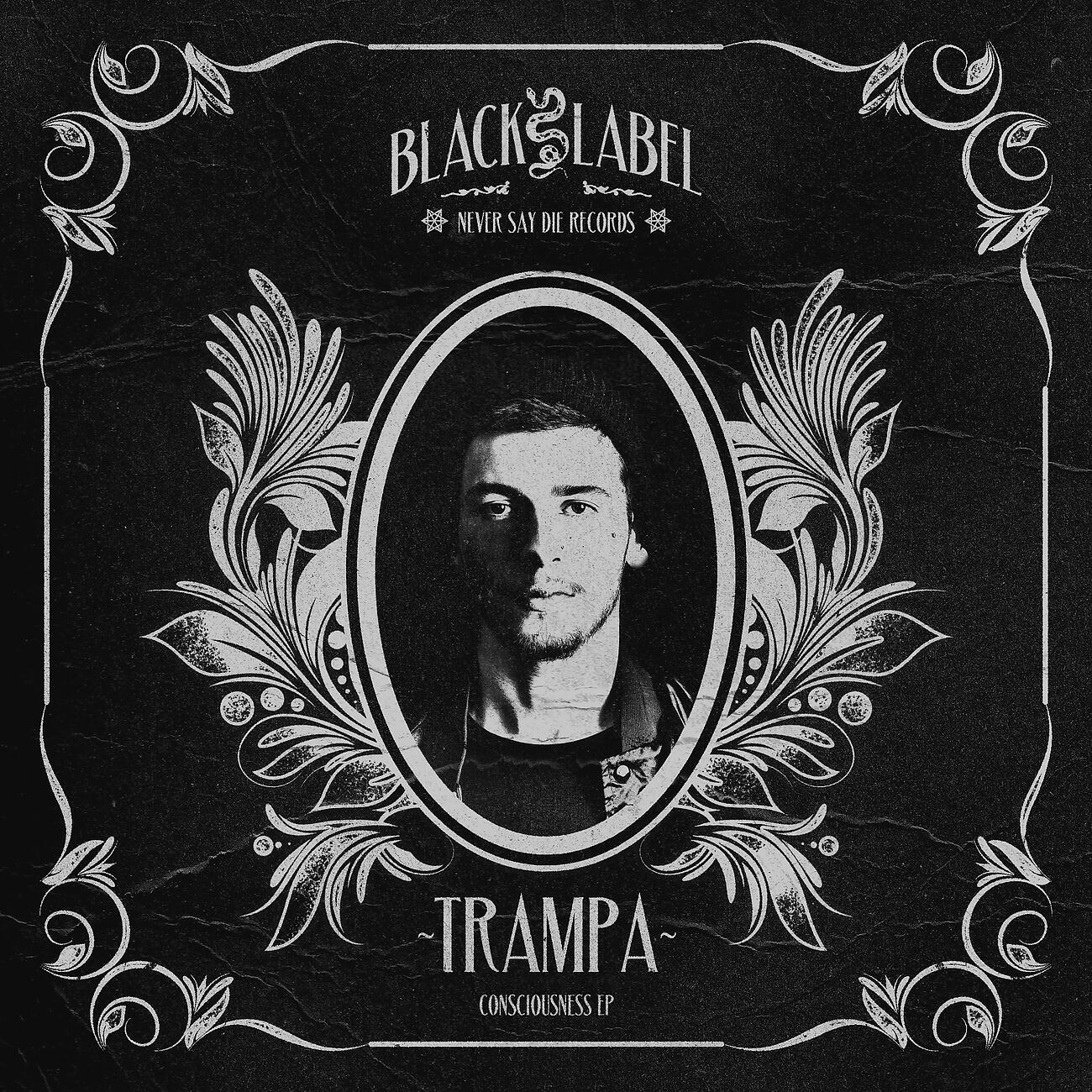Trampa - Move The Crowd