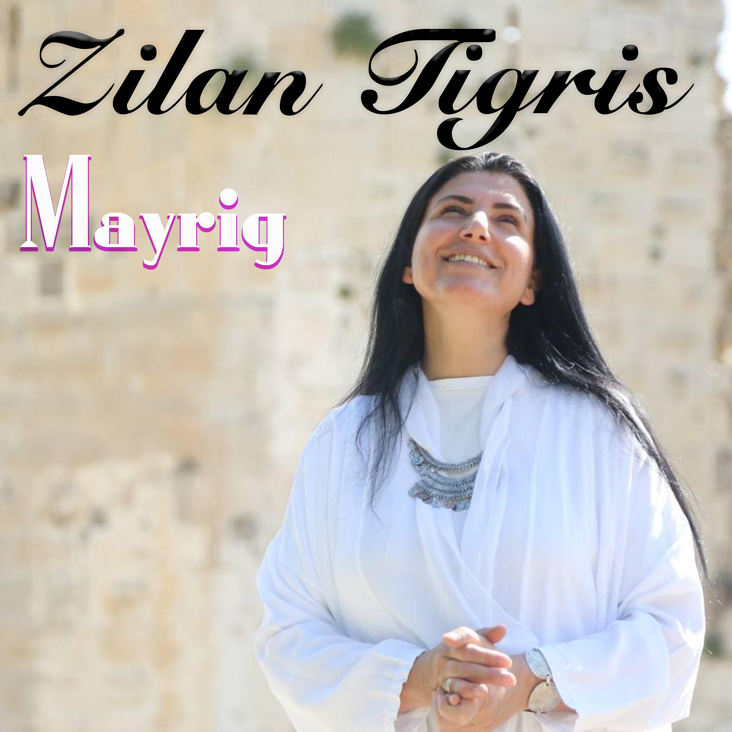Постер альбома Mayrig