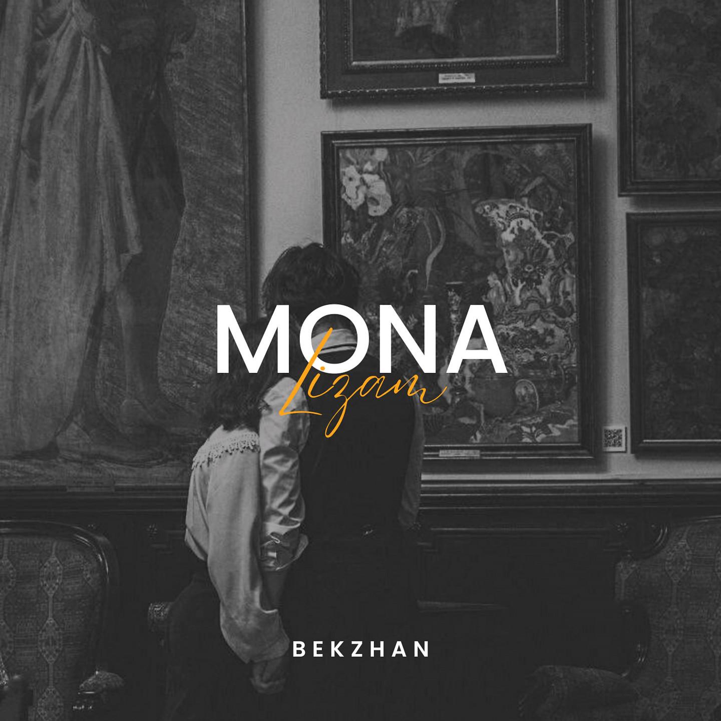 Постер альбома Mona Lizam