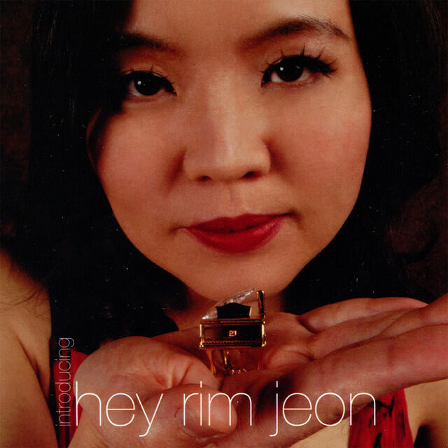 Hey Rim Jeon - Mona Lisa Puzzle (Piano Solo Bonus Track)