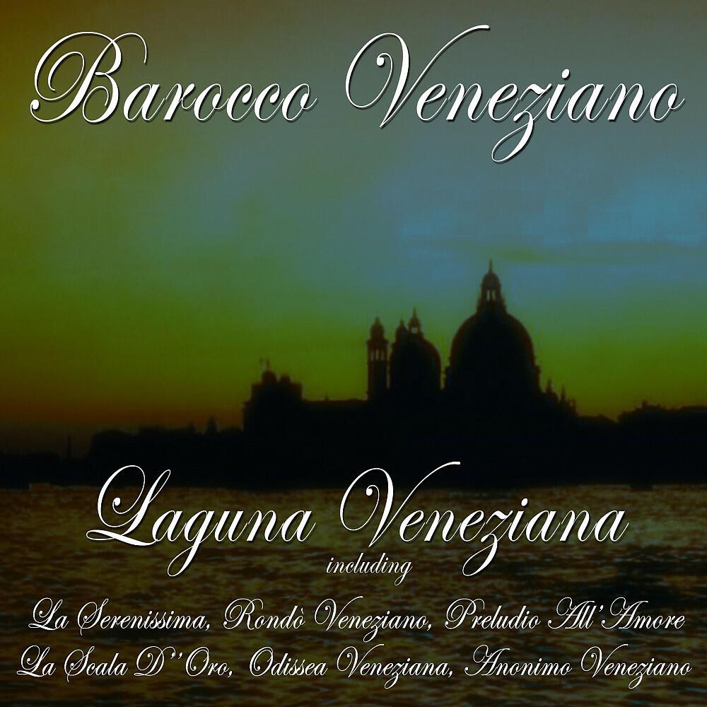 Barocco Veneziano - Rondò veneziano