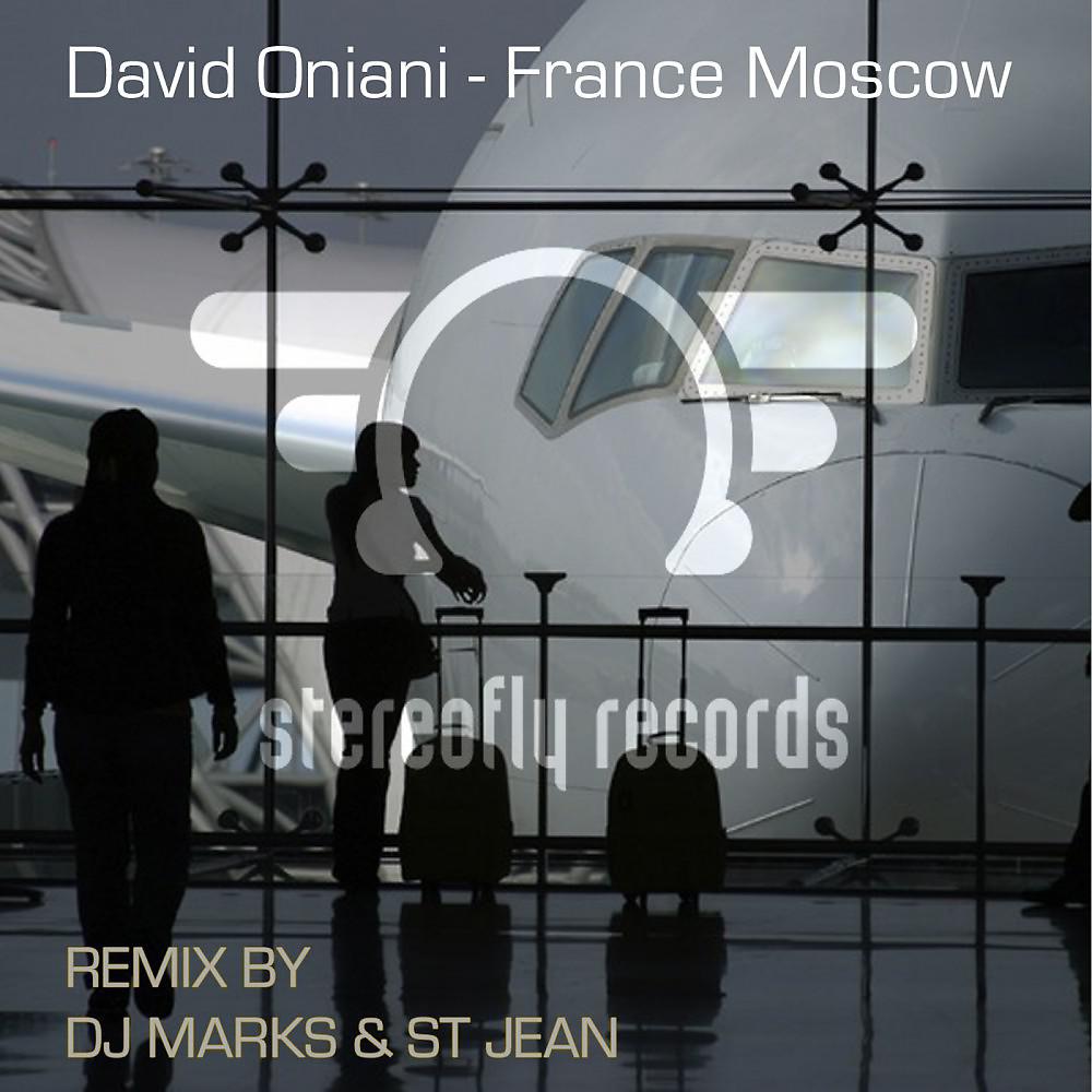Постер альбома France Moscow
