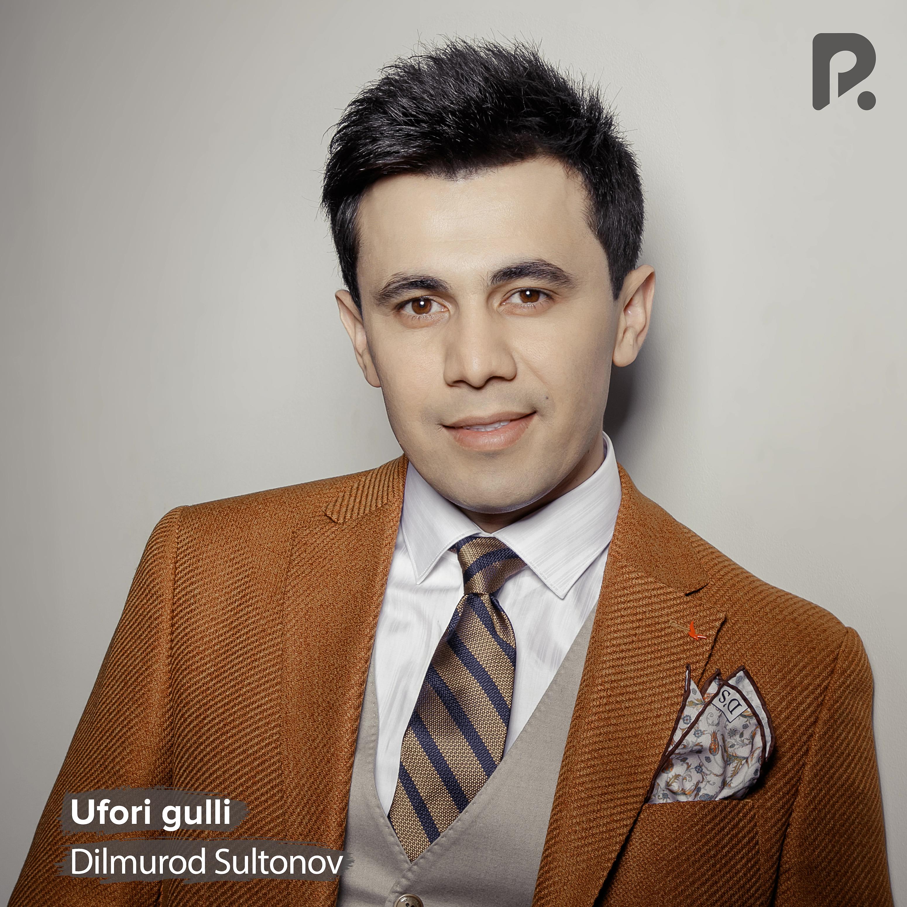Постер альбома Ufori gulli