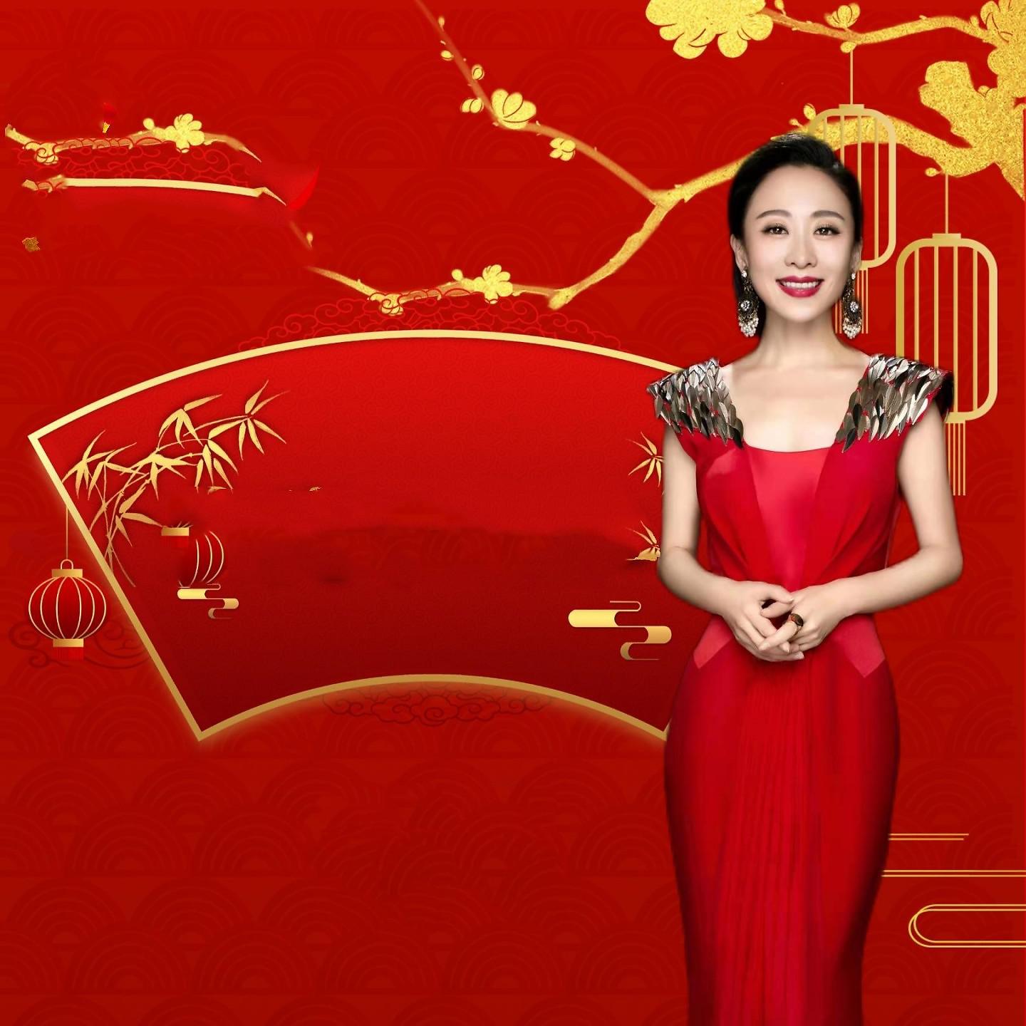 Постер альбома 最美中国红