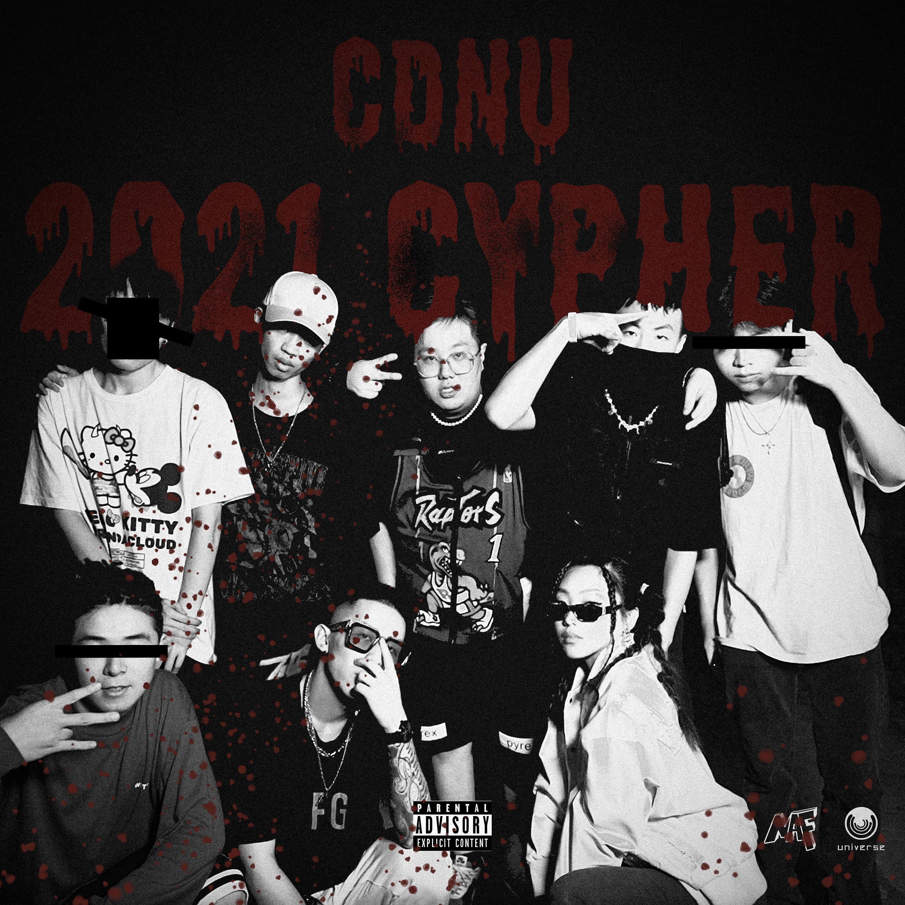 Постер альбома CDNU 2021 Cypher