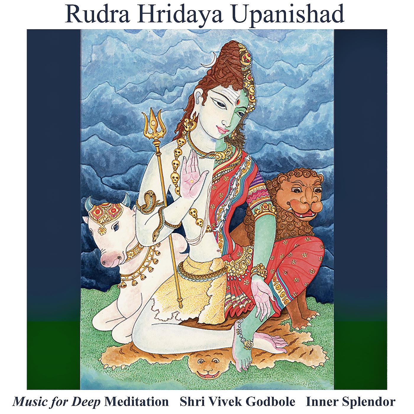 Постер альбома Rudra Hridaya Upanishad