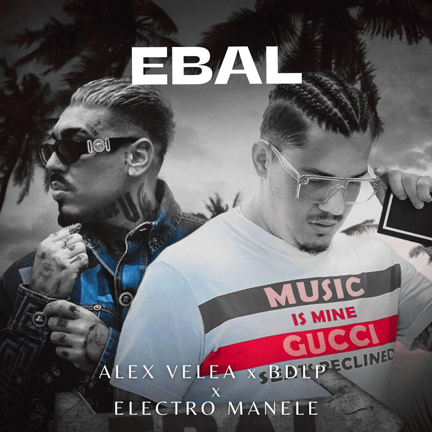 Постер альбома Ebal