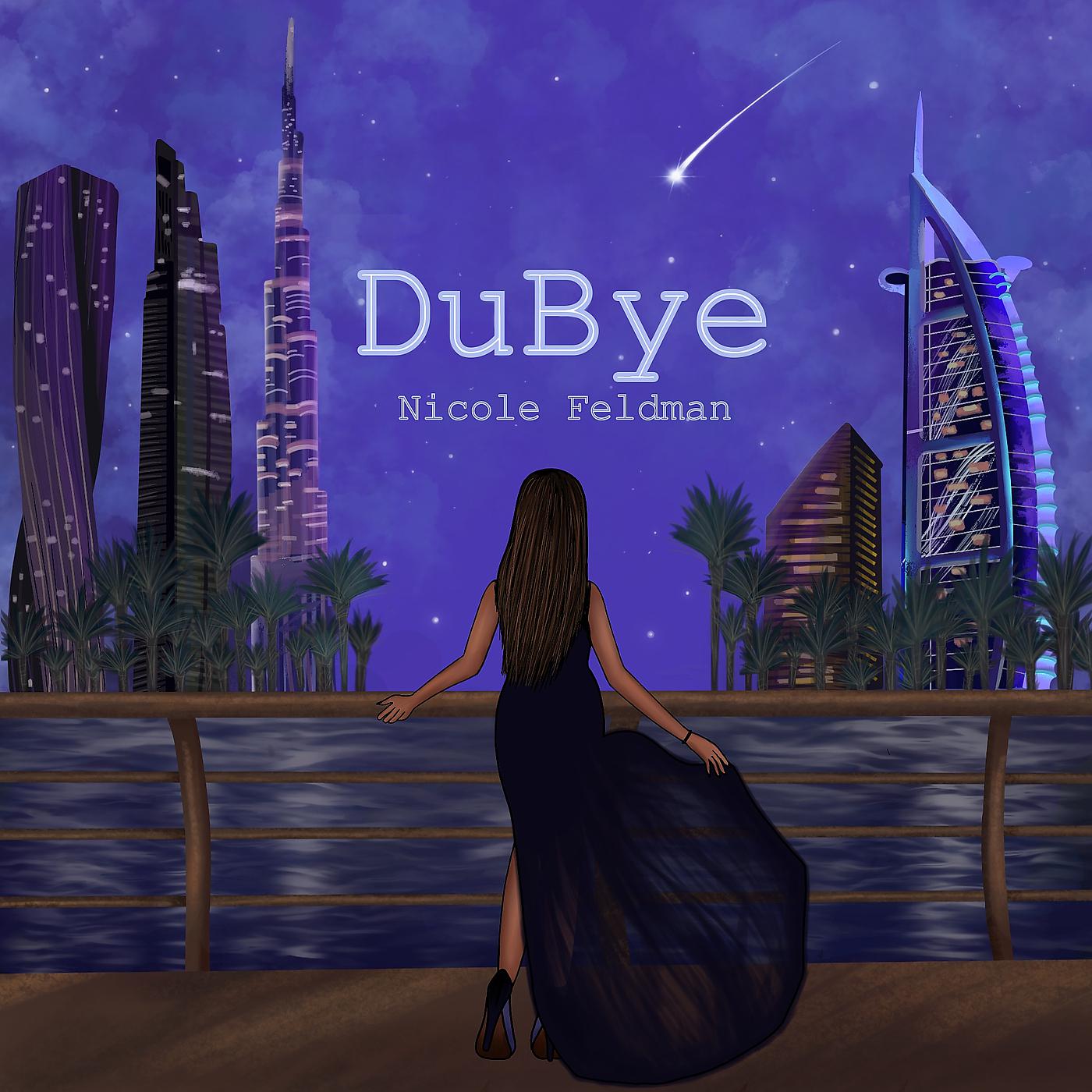 Постер альбома DuBye
