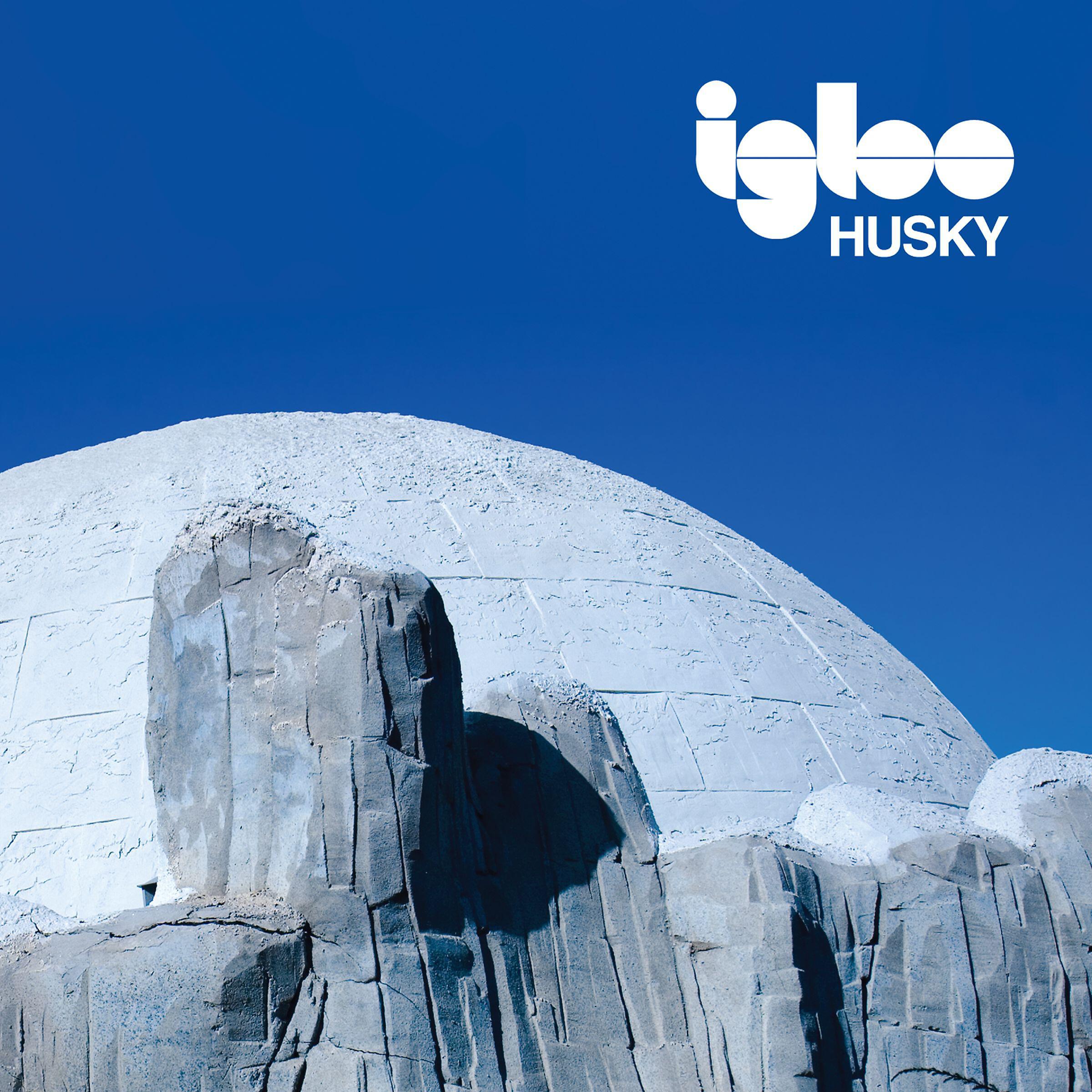 HUSKY - Kuki (CH District Remix)