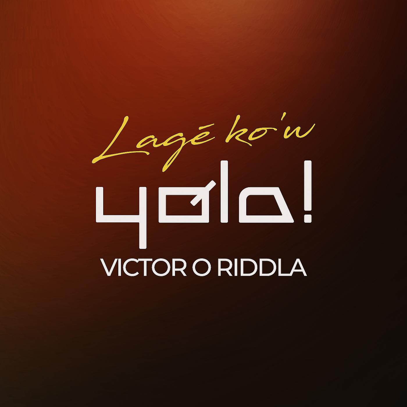 Постер альбома Lagé ko'w
