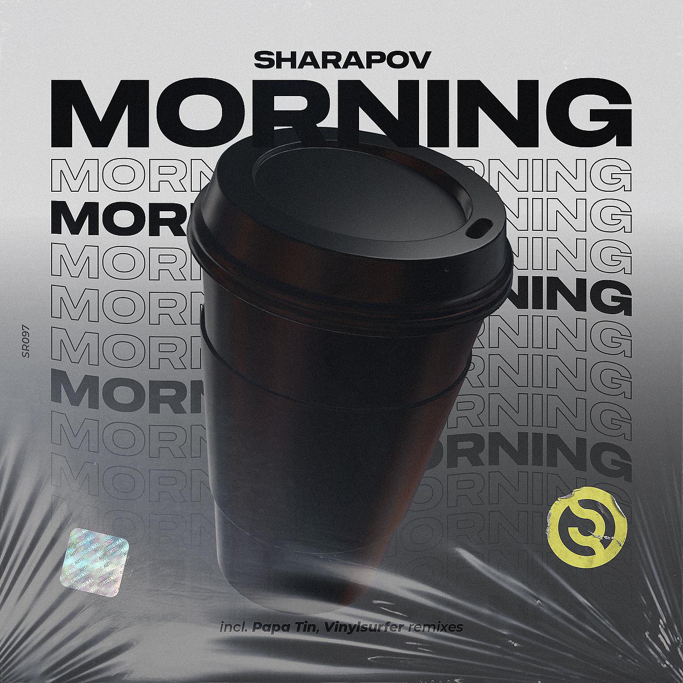 Постер альбома Morning (Remixes)