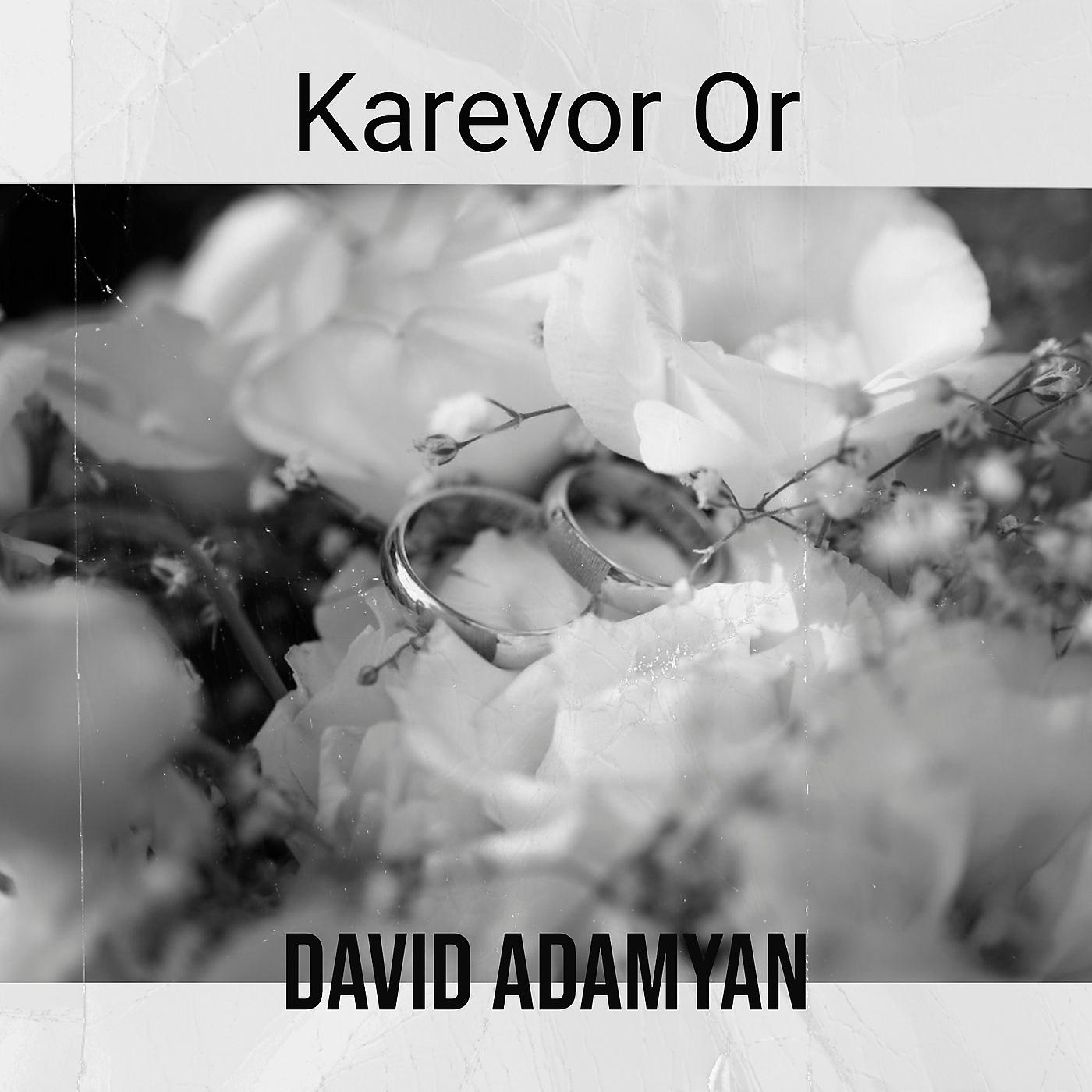 Постер альбома Karevor Or