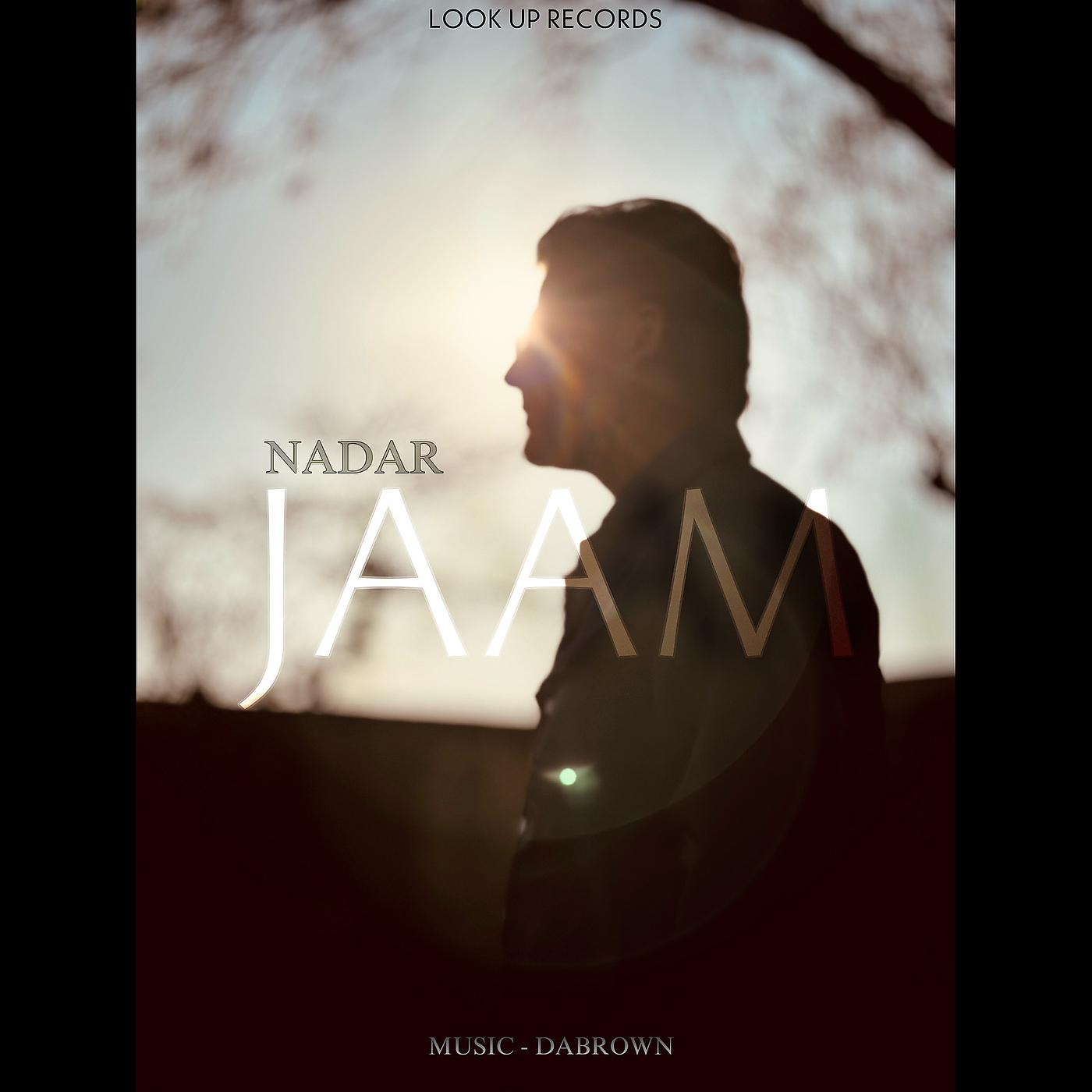 Постер альбома Jaam