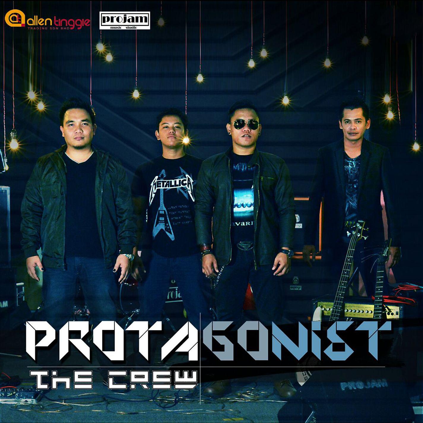 Постер альбома Protagonist,The Crew
