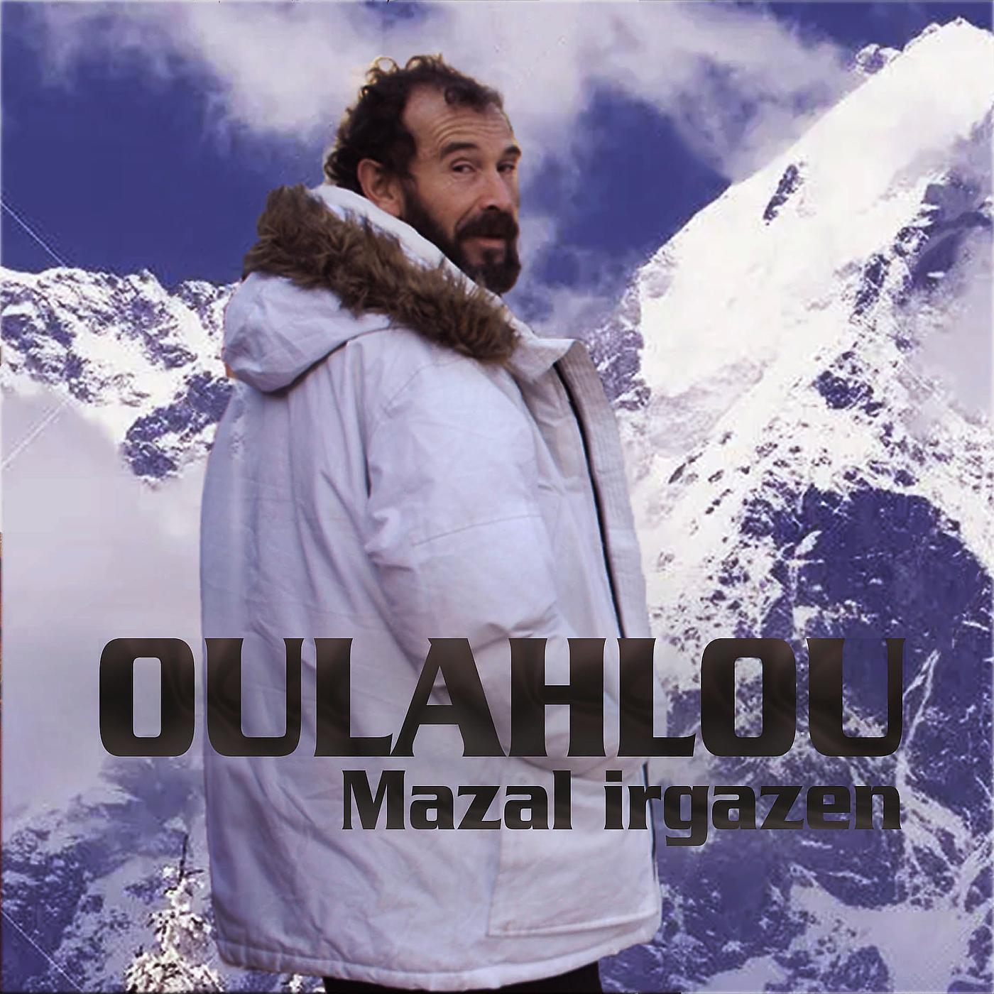 Постер альбома Mazal Irgazen