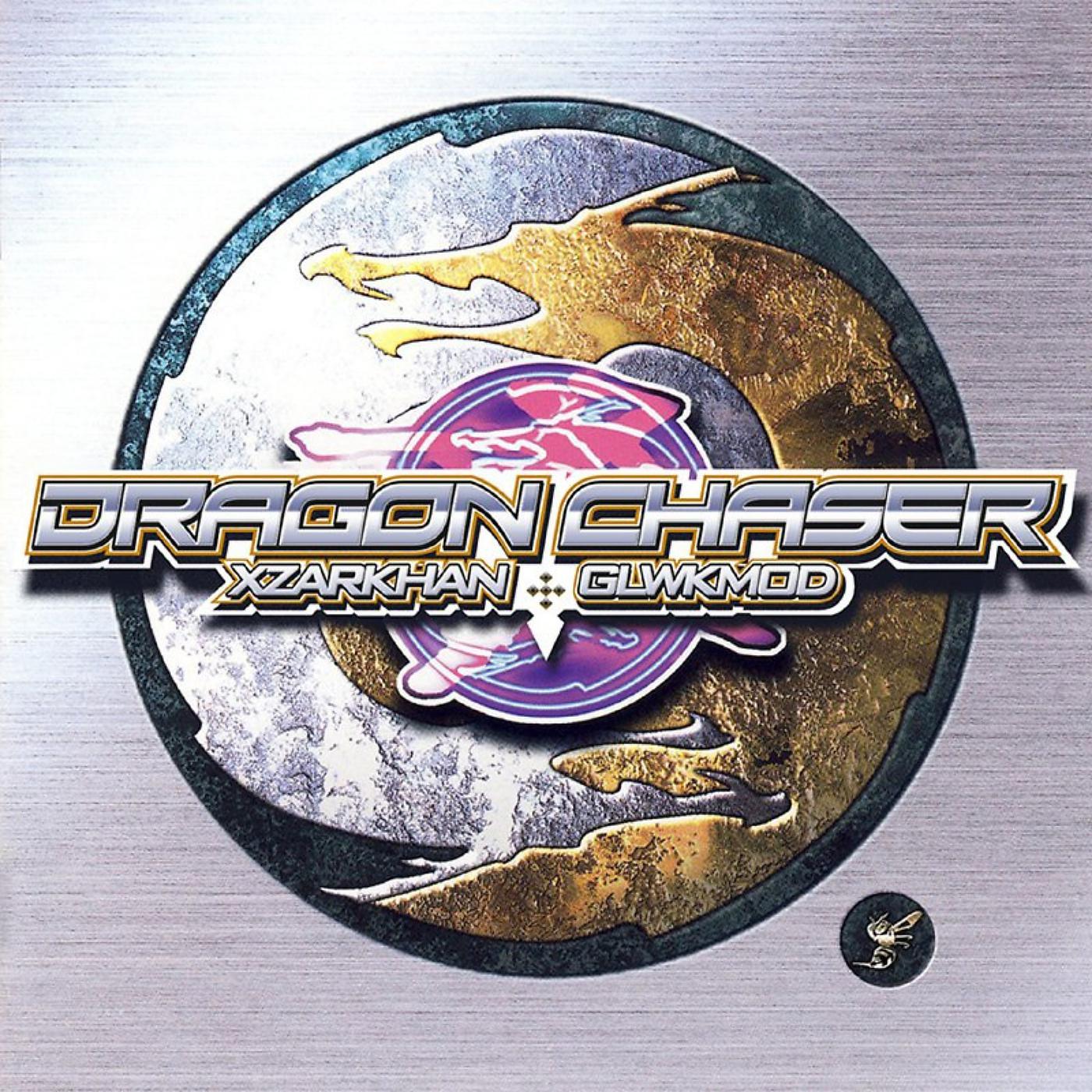 Постер альбома Dragon Chaser