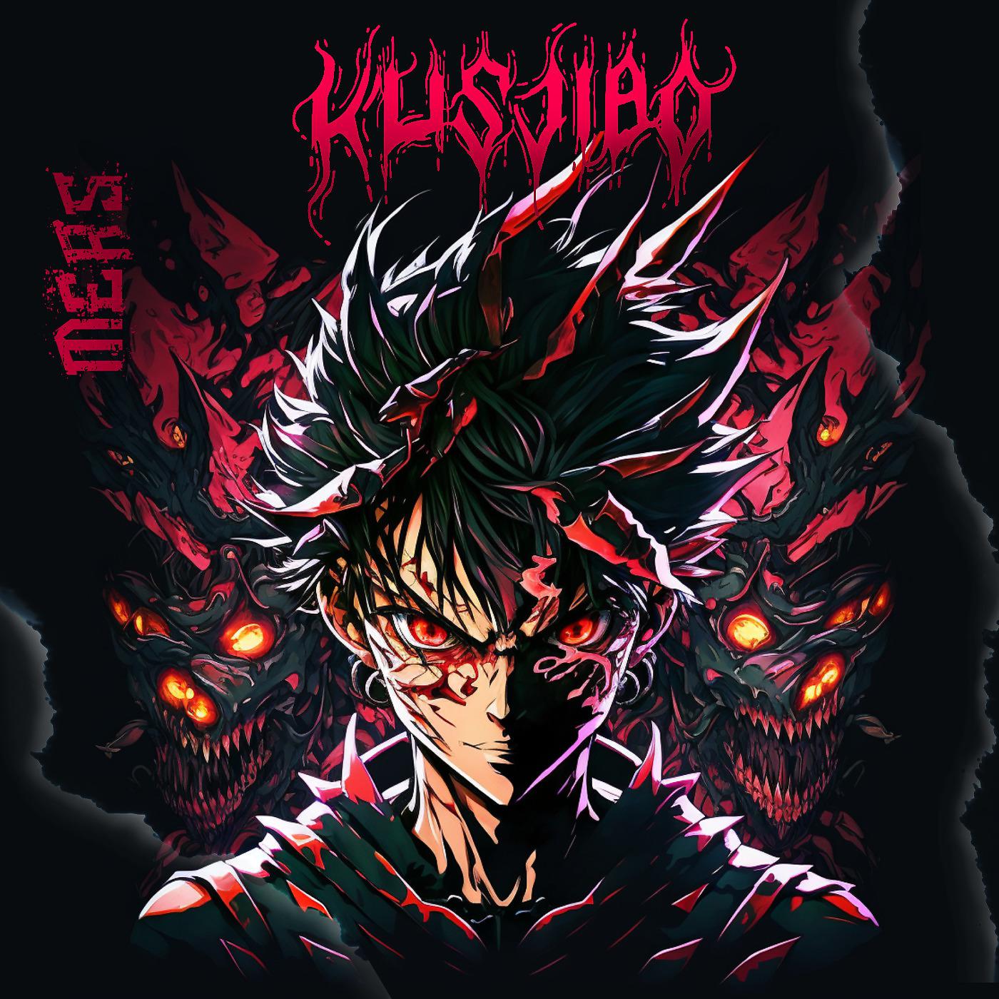 Постер альбома Kokushibo