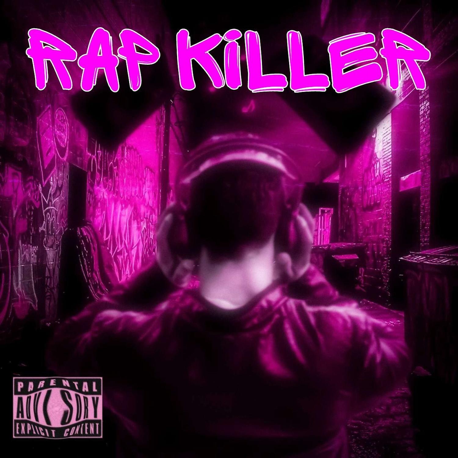 Постер альбома RAP KILLER