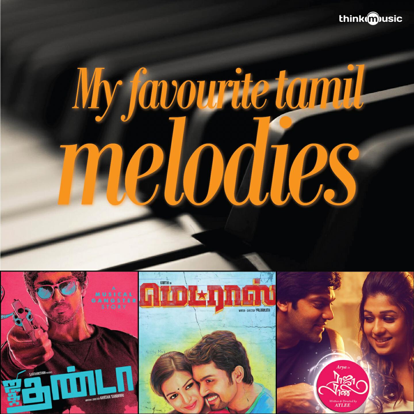 Aalap Raju - Narumugaye (From 