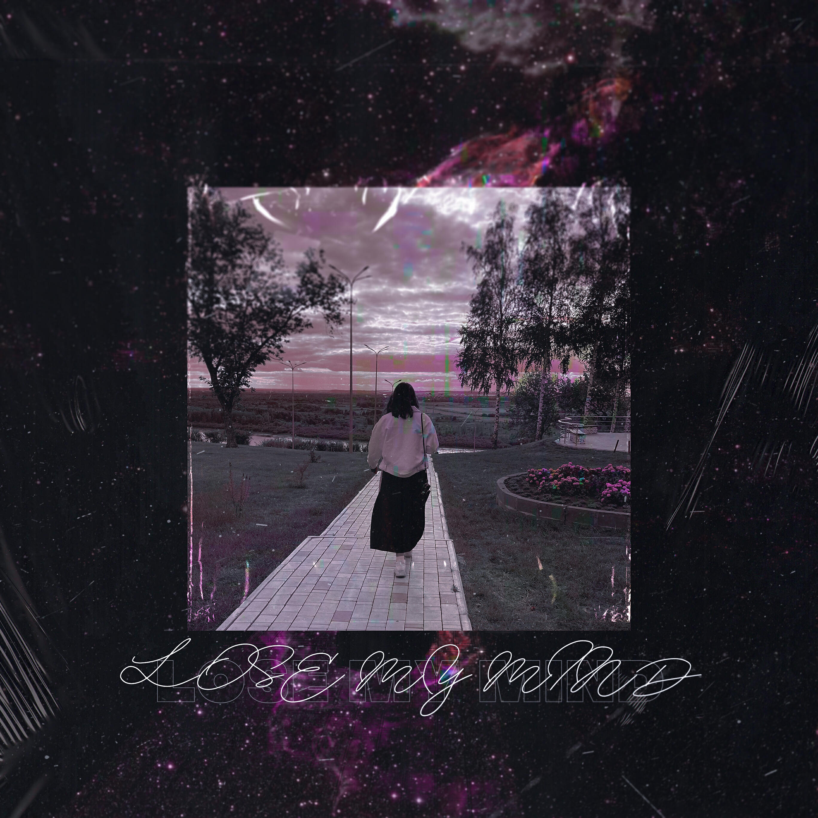 песня lose my. C. Iriser inward universe. песня lose my. Lose my cool.