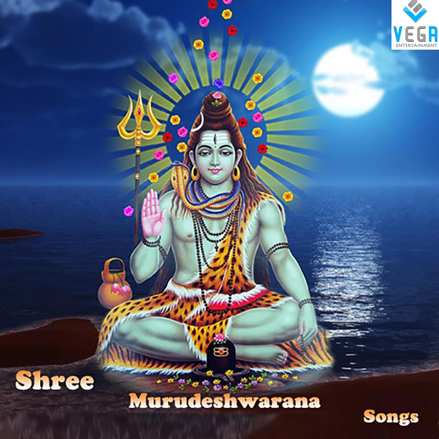 B. Jayashree - Shree GuruDeva