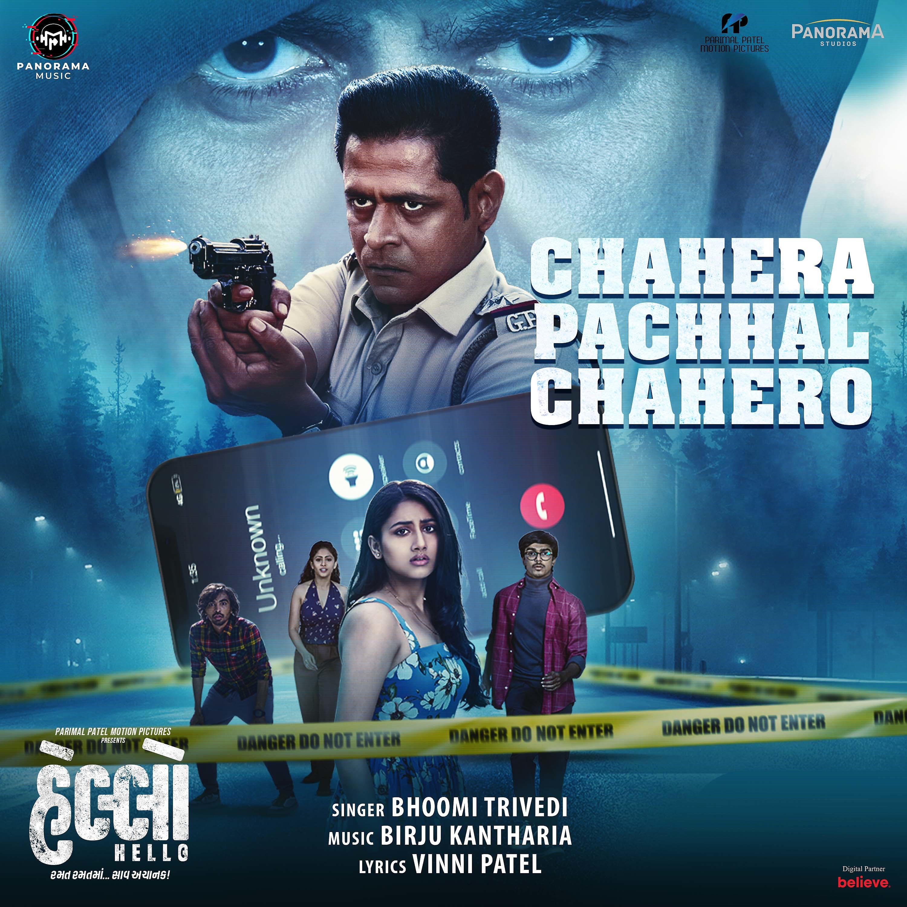 Постер альбома Chahera Pachhal Chahero