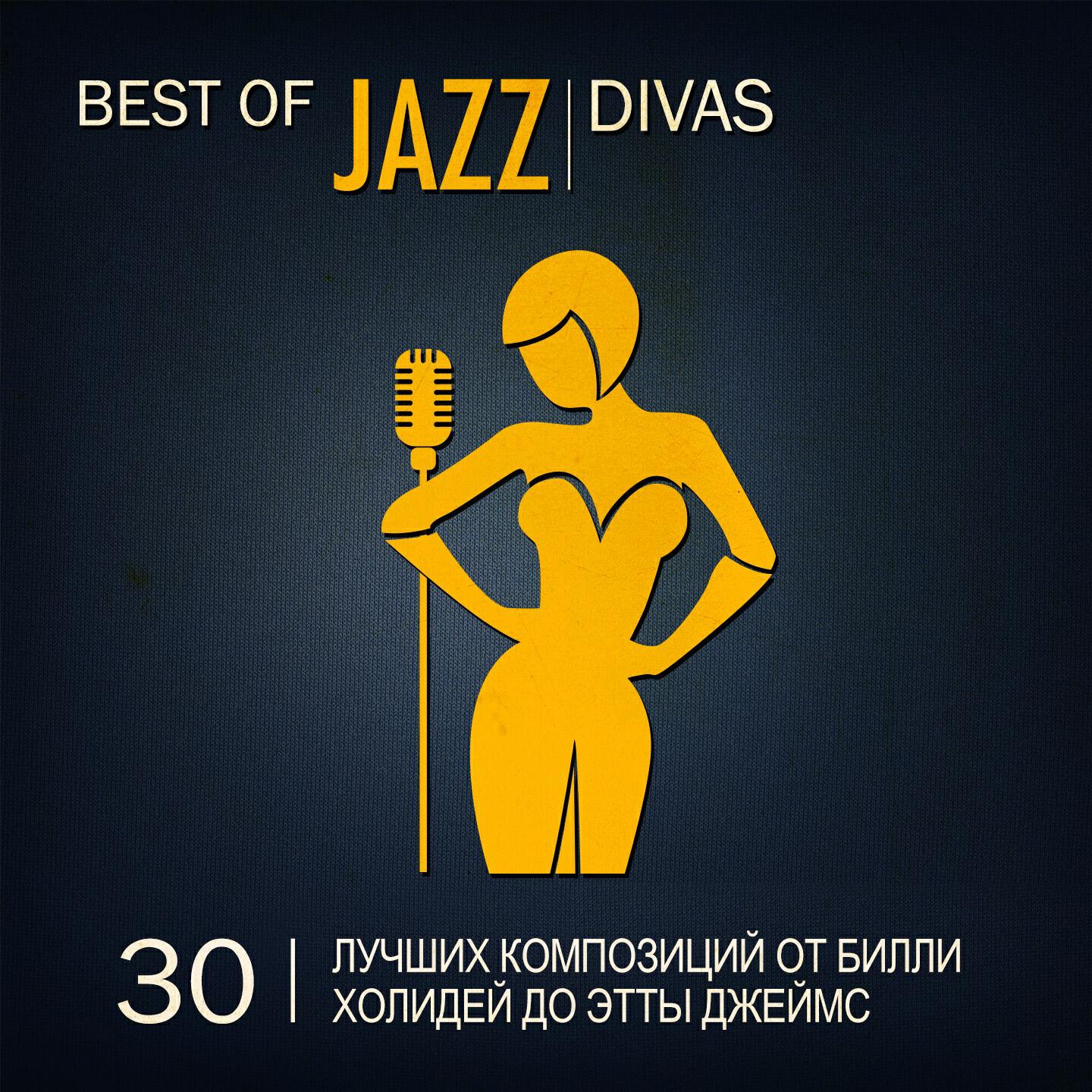 Billie Holliday - Strange Fruit