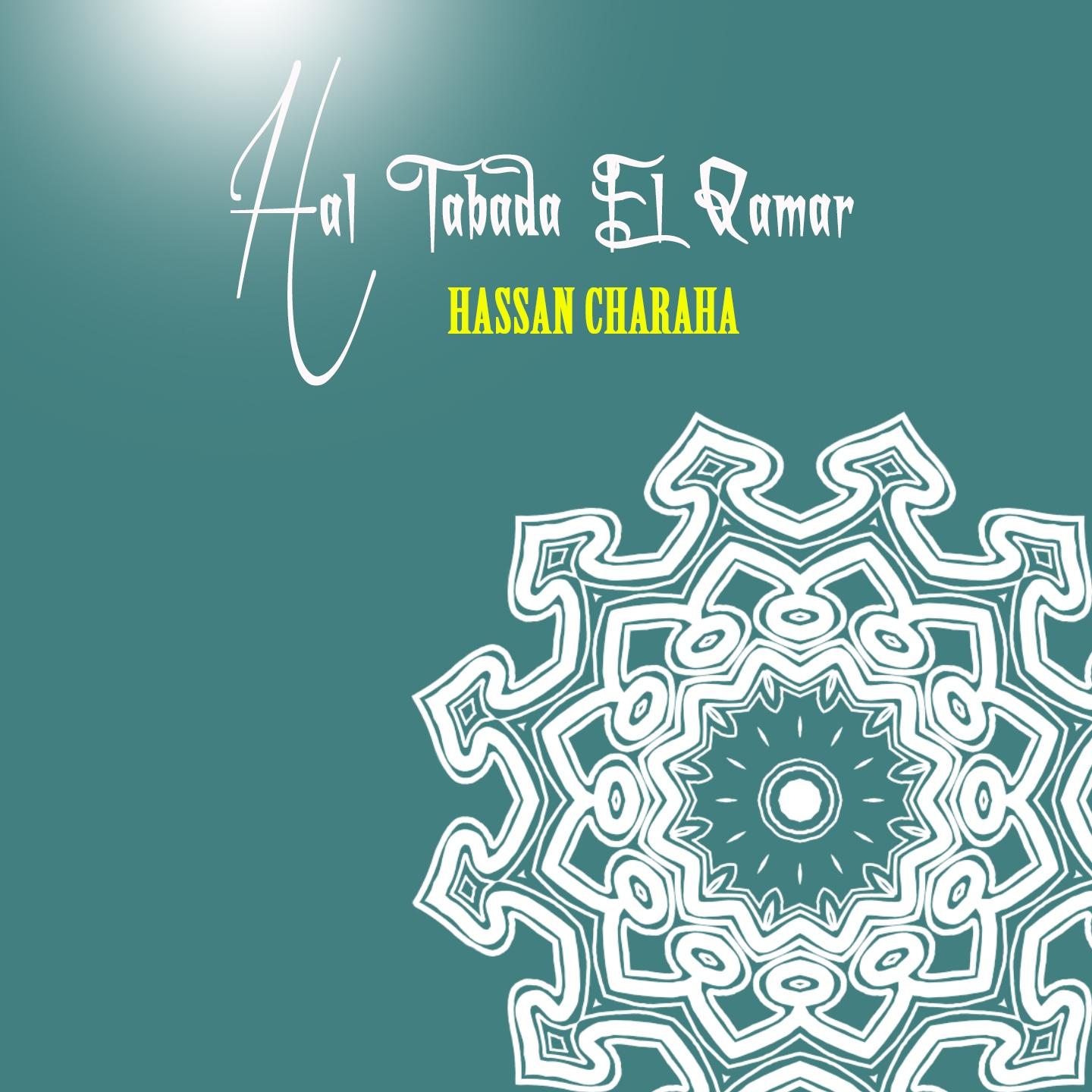 Постер альбома Hal Tabada El Qamar