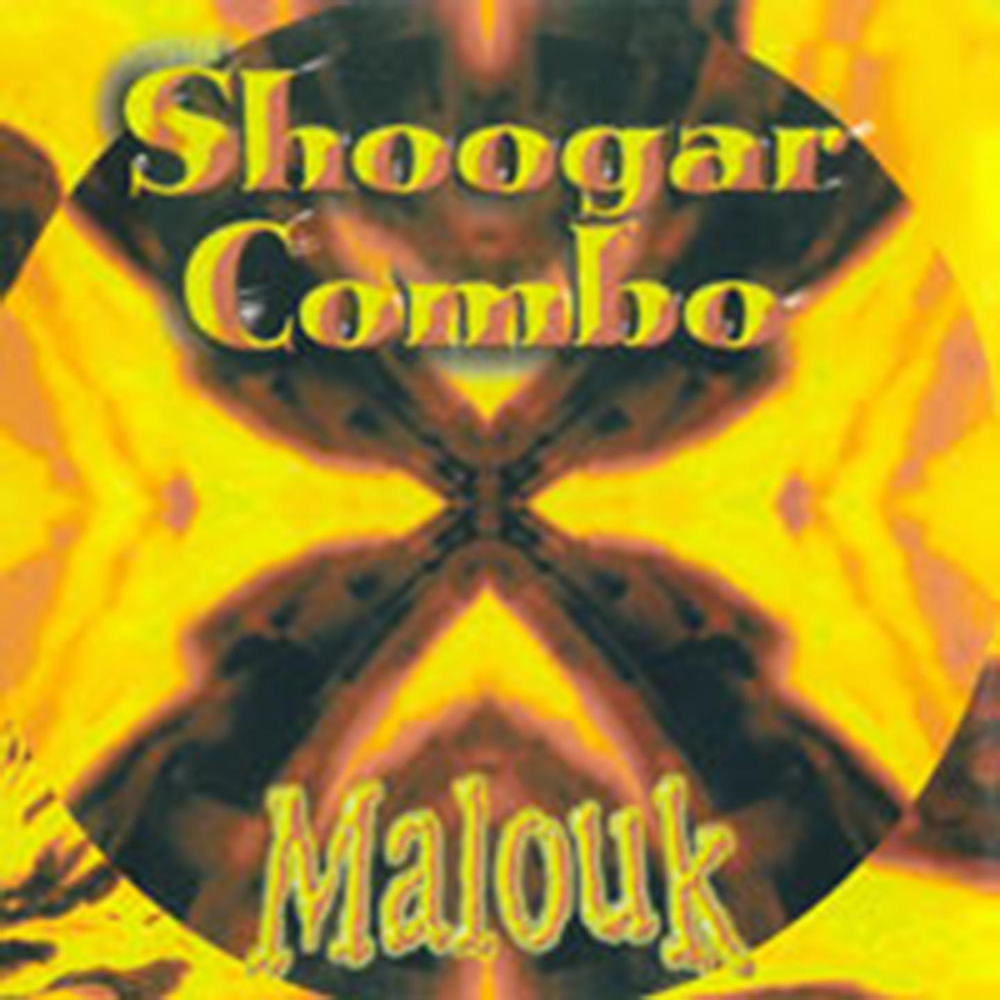 Постер альбома Malouk