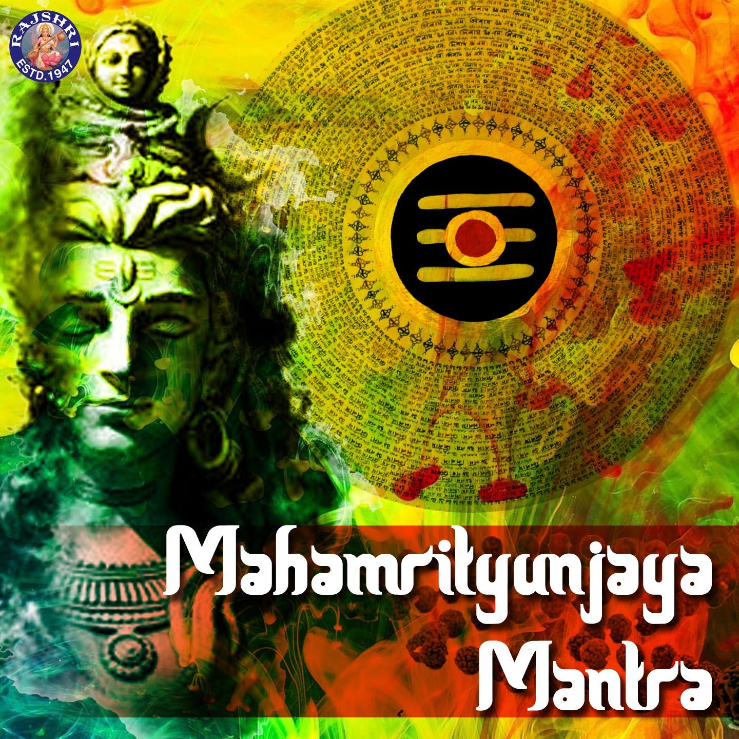 Постер альбома Mahamrityunjaya Mantra (108 Times)