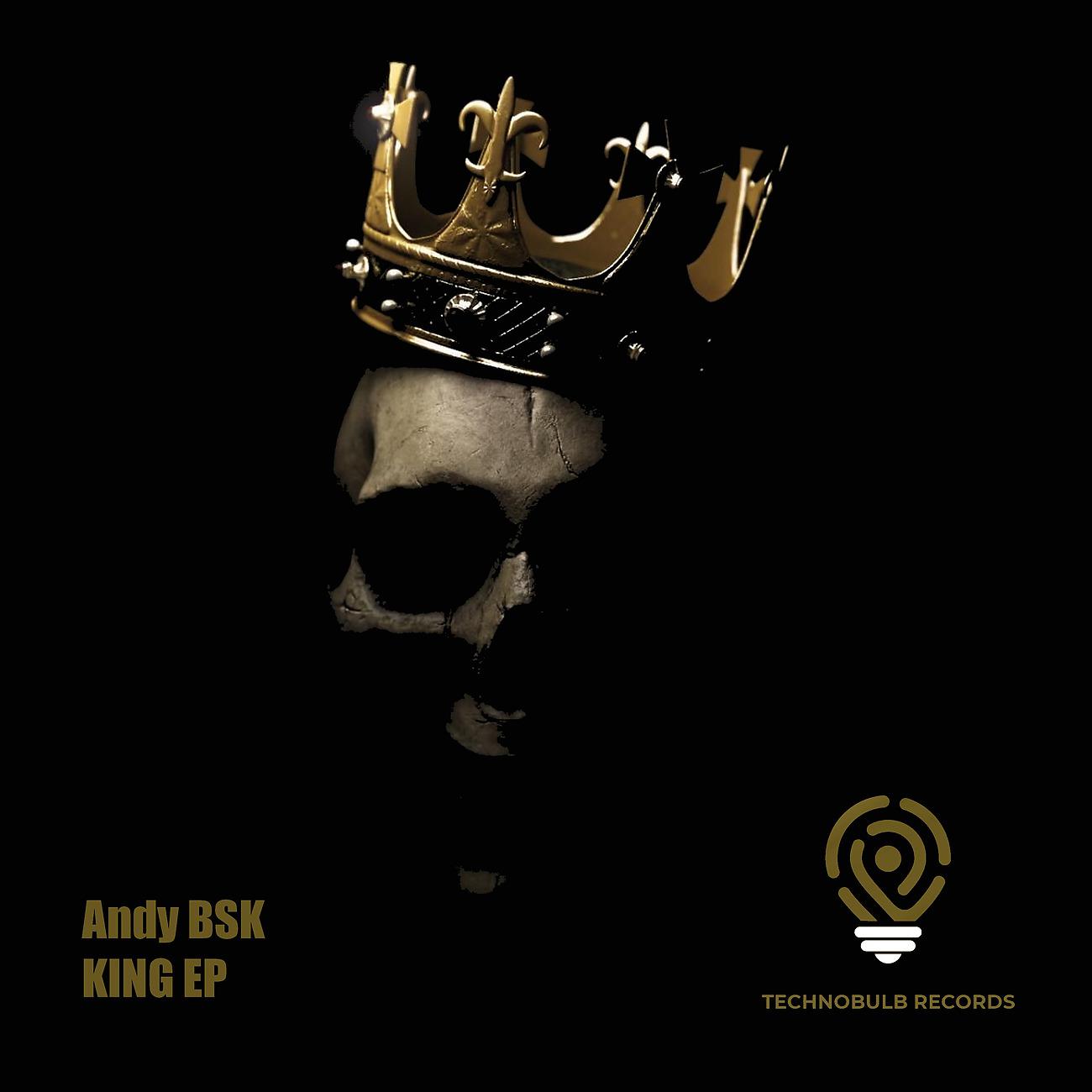 Постер альбома King EP